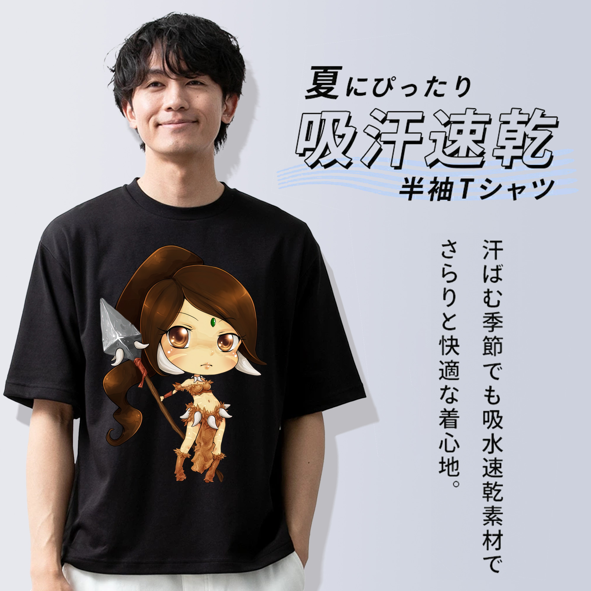 リーグ・オブ・レジェンド League of Legends LOL 綿100％ メンズ半袖Tシャツ｜肌触りやわらか＆通気性
