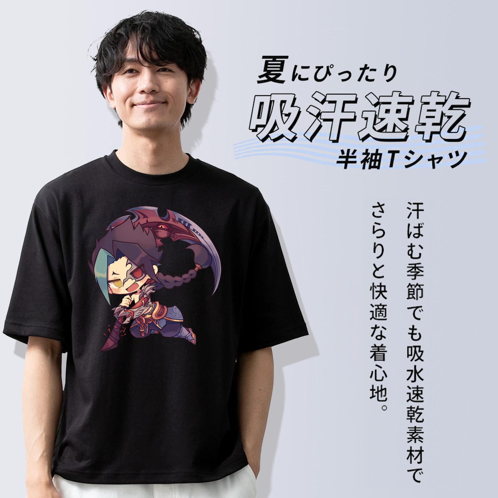 リーグ・オブ・レジェンド League of Legends LOL 綿100％ メンズ半袖Tシャツ｜肌触りやわらか＆通気性