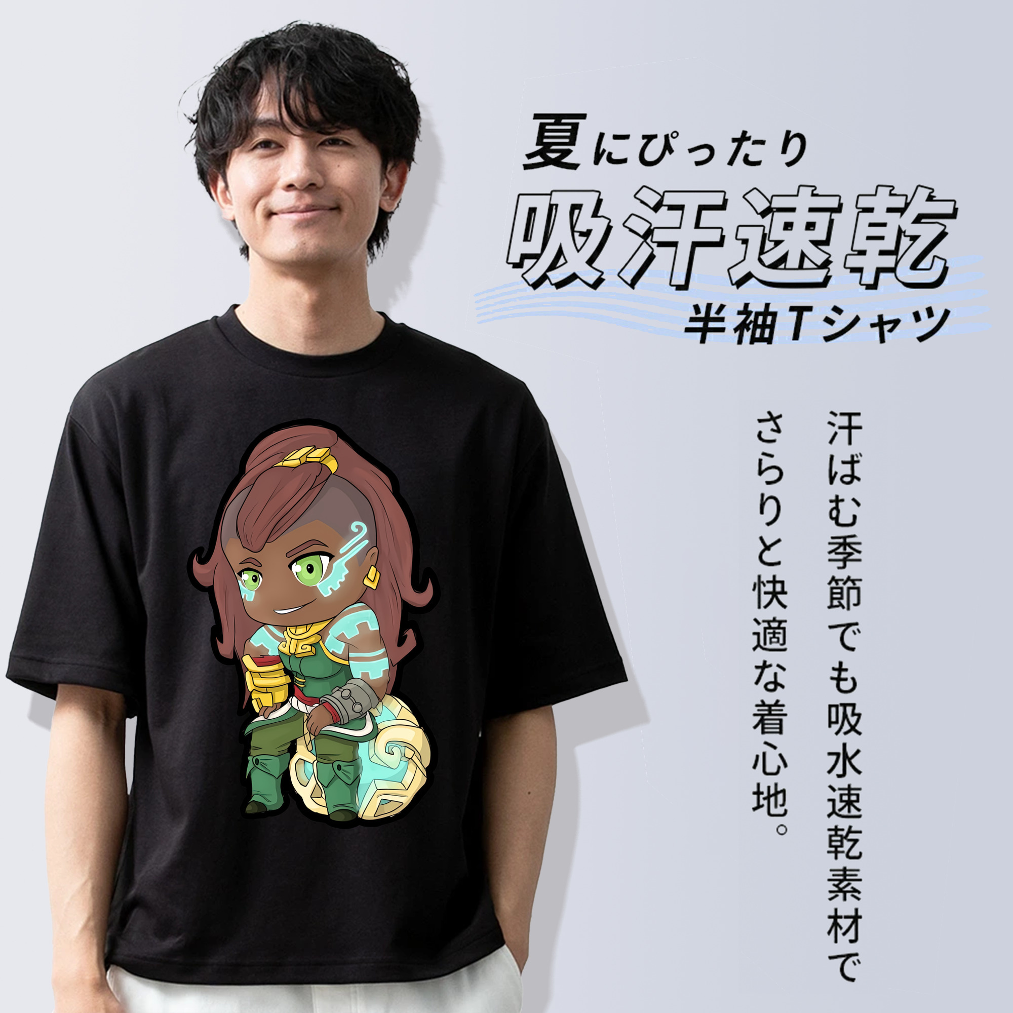 リーグ・オブ・レジェンド League of Legends LOL 綿100％ メンズ半袖Tシャツ｜肌触りやわらか＆通気性