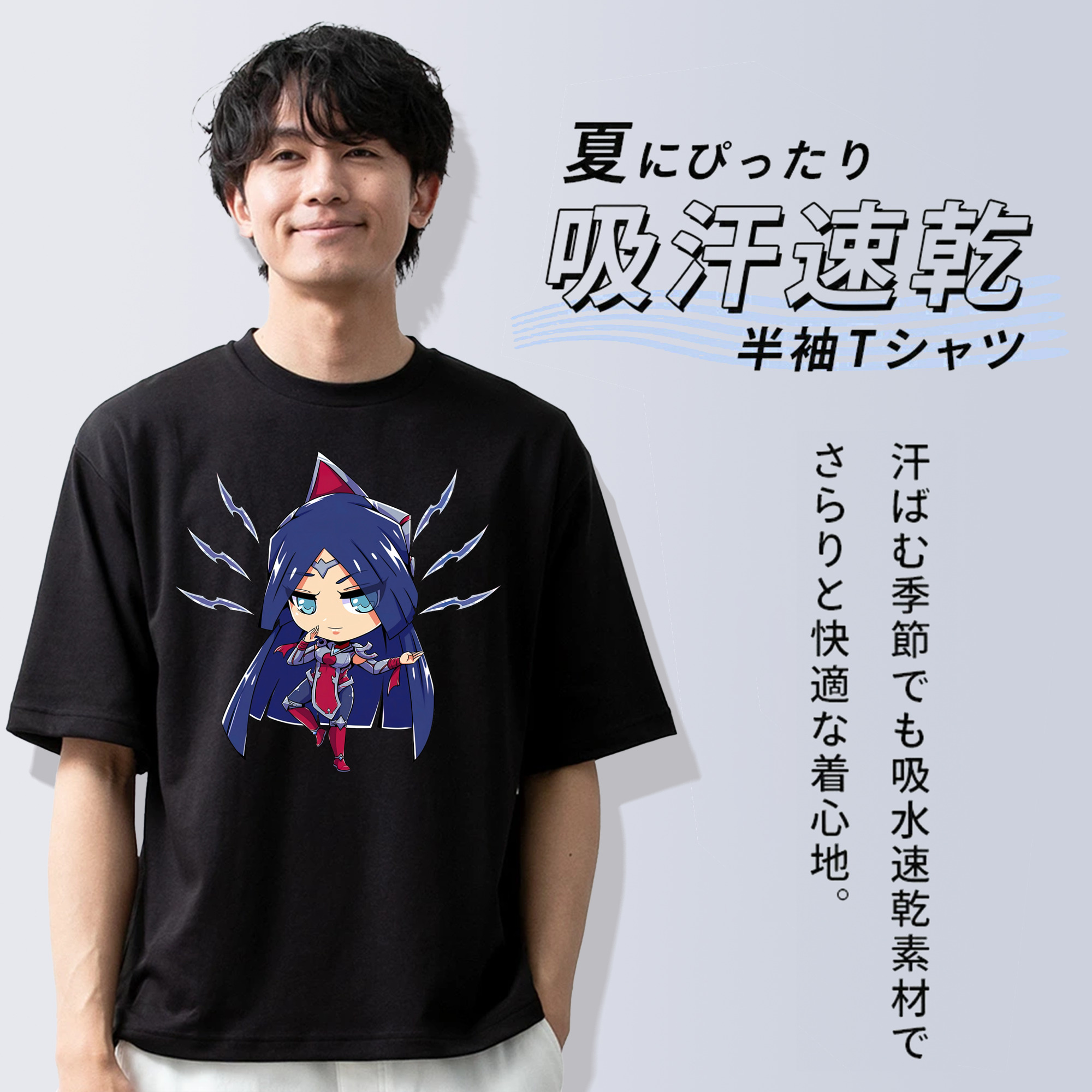 リーグ・オブ・レジェンド League of Legends LOL 綿100％ メンズ半袖Tシャツ｜肌触りやわらか＆通気性