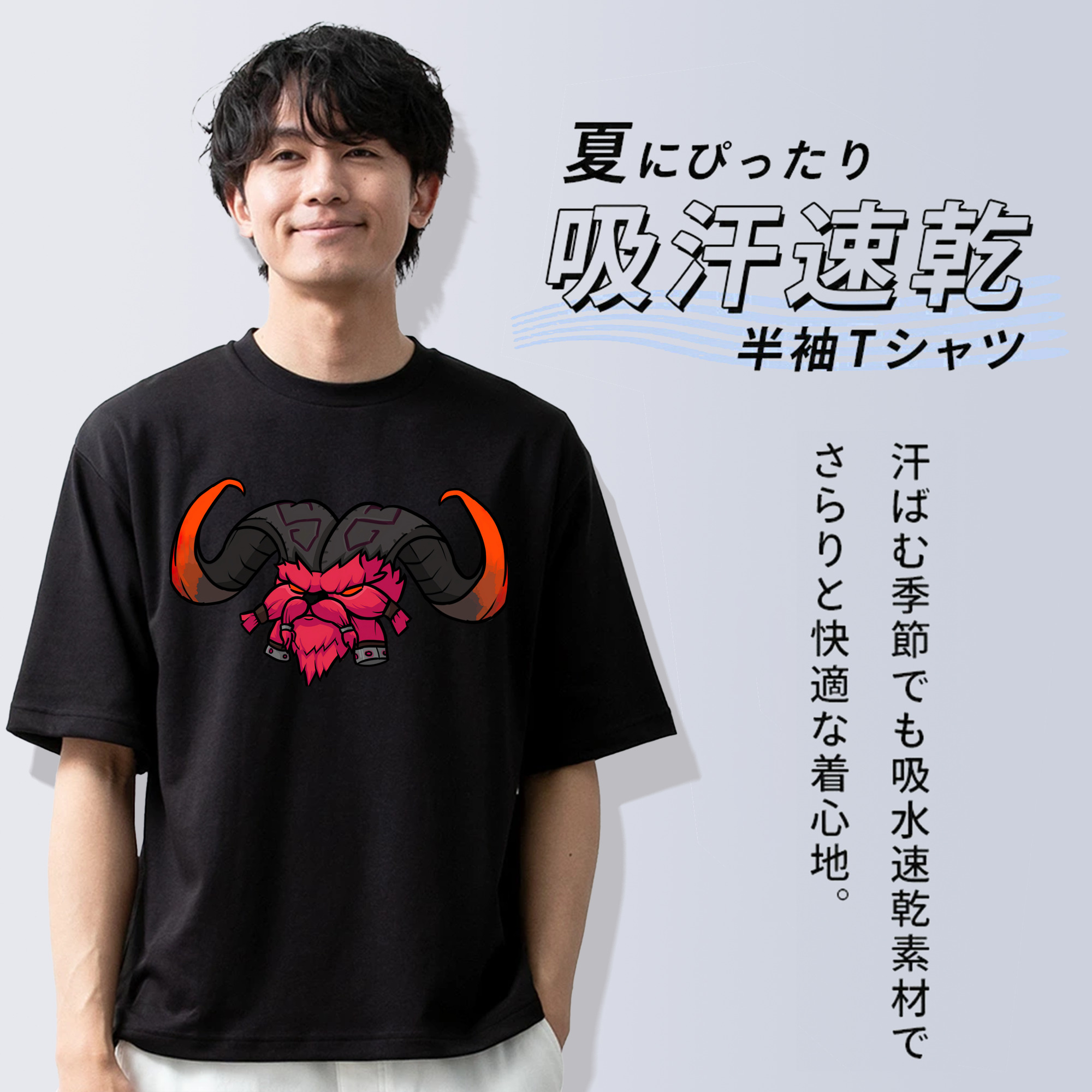 リーグ・オブ・レジェンド League of Legends LOL 綿100％ メンズ半袖Tシャツ｜肌触りやわらか＆通気性