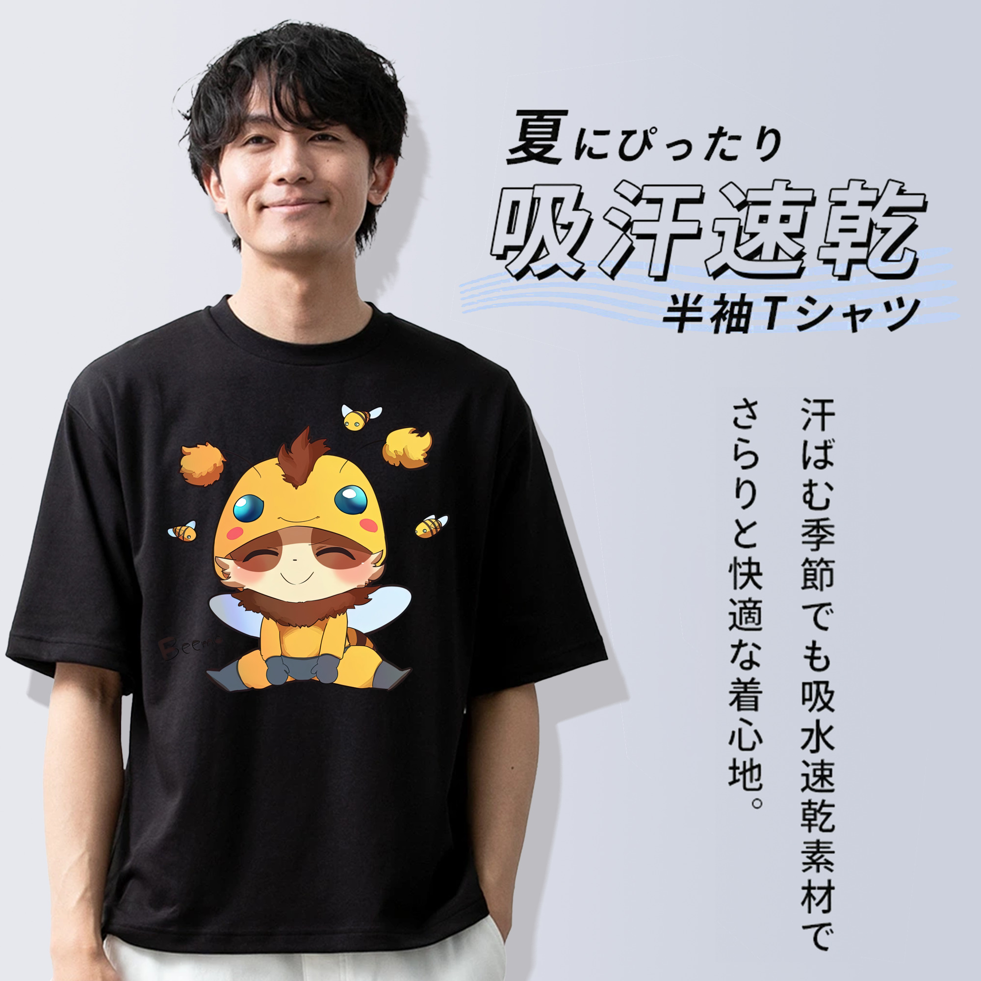 リーグ・オブ・レジェンド League of Legends LOL 綿100％ メンズ半袖Tシャツ｜肌触りやわらか＆通気性