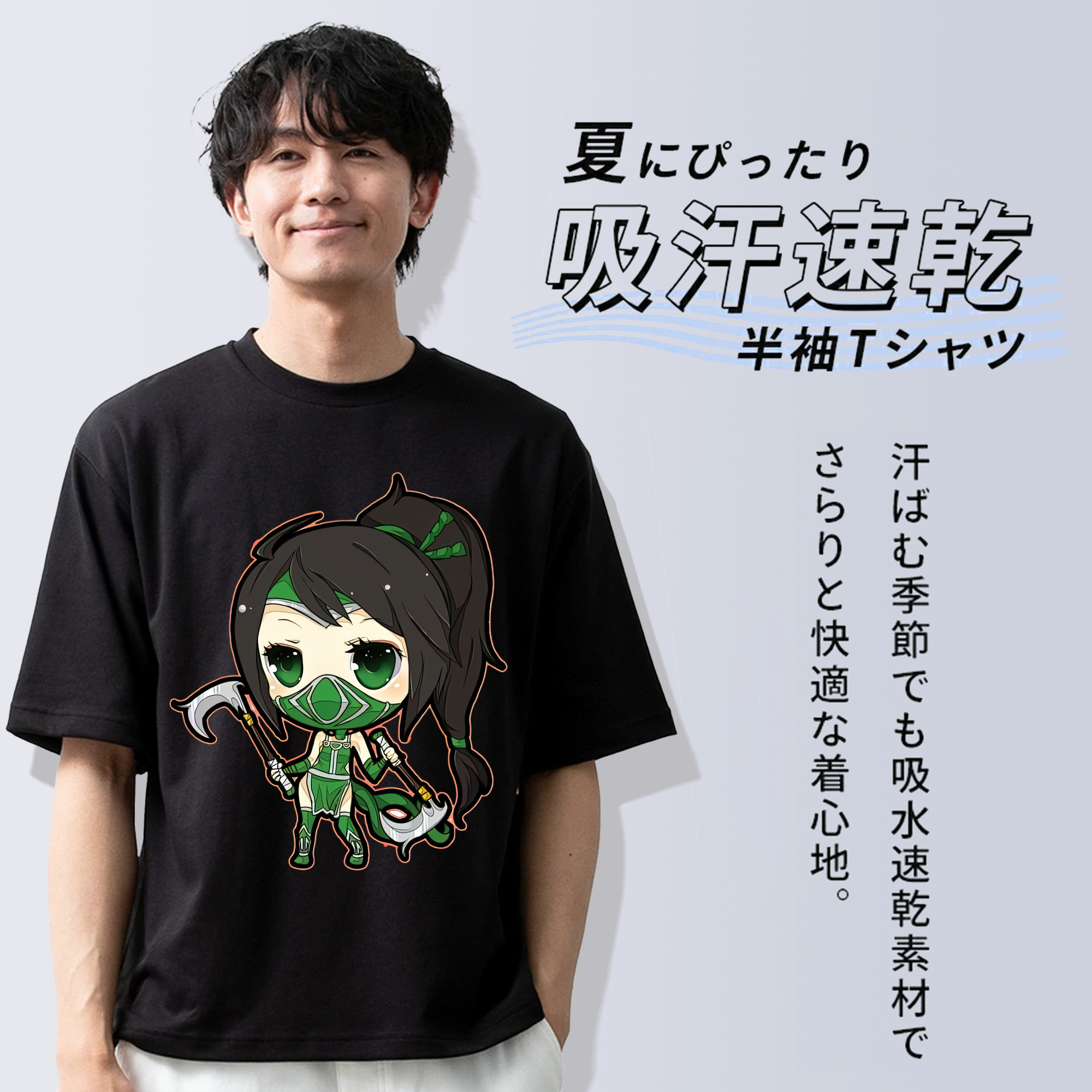 リーグ・オブ・レジェンド League of Legends LOL 綿100％ メンズ半袖Tシャツ｜肌触りやわらか＆通気性