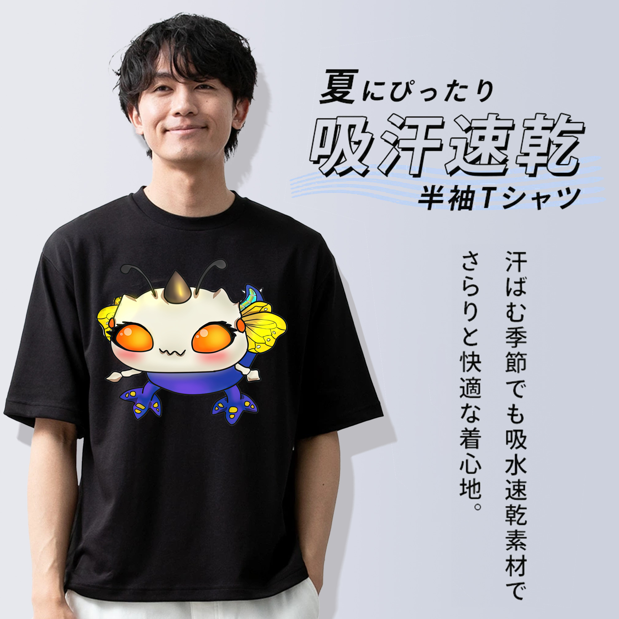 リーグ・オブ・レジェンド League of Legends LOL 綿100％ メンズ半袖Tシャツ｜肌触りやわらか＆通気性
