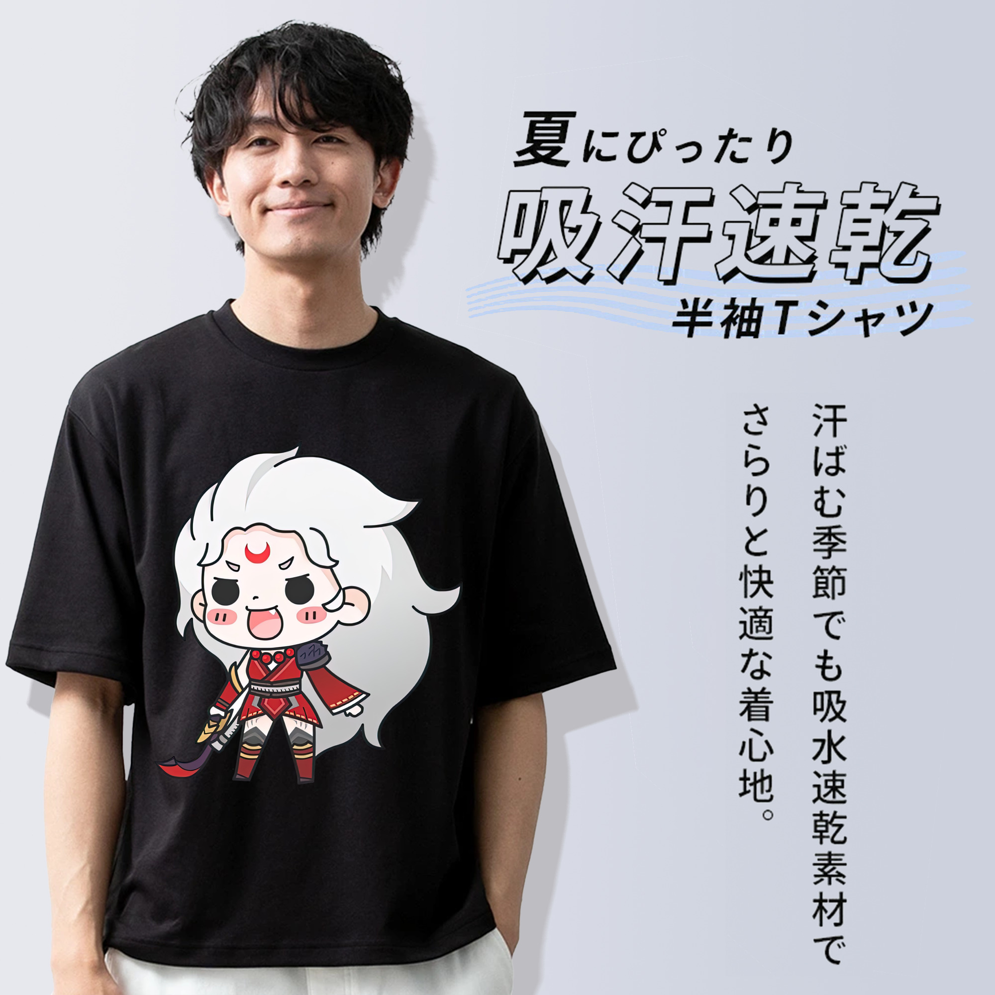 リーグ・オブ・レジェンド League of Legends LOL 綿100％ メンズ半袖Tシャツ｜肌触りやわらか＆通気性