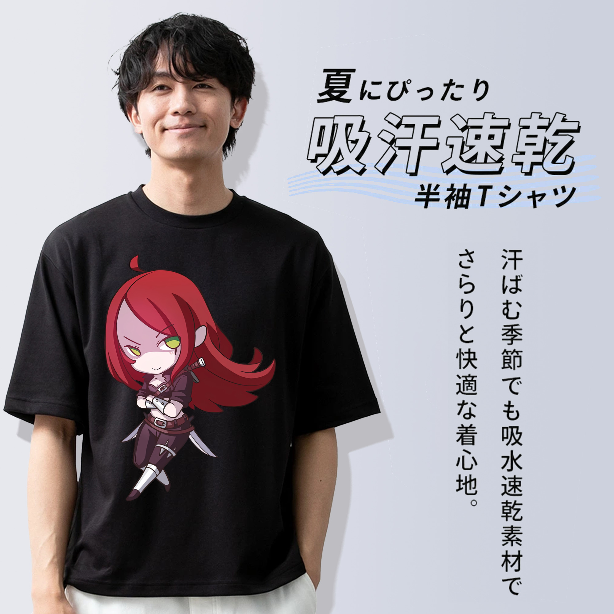リーグ・オブ・レジェンド League of Legends LOL 綿100％ メンズ半袖Tシャツ｜肌触りやわらか＆通気性