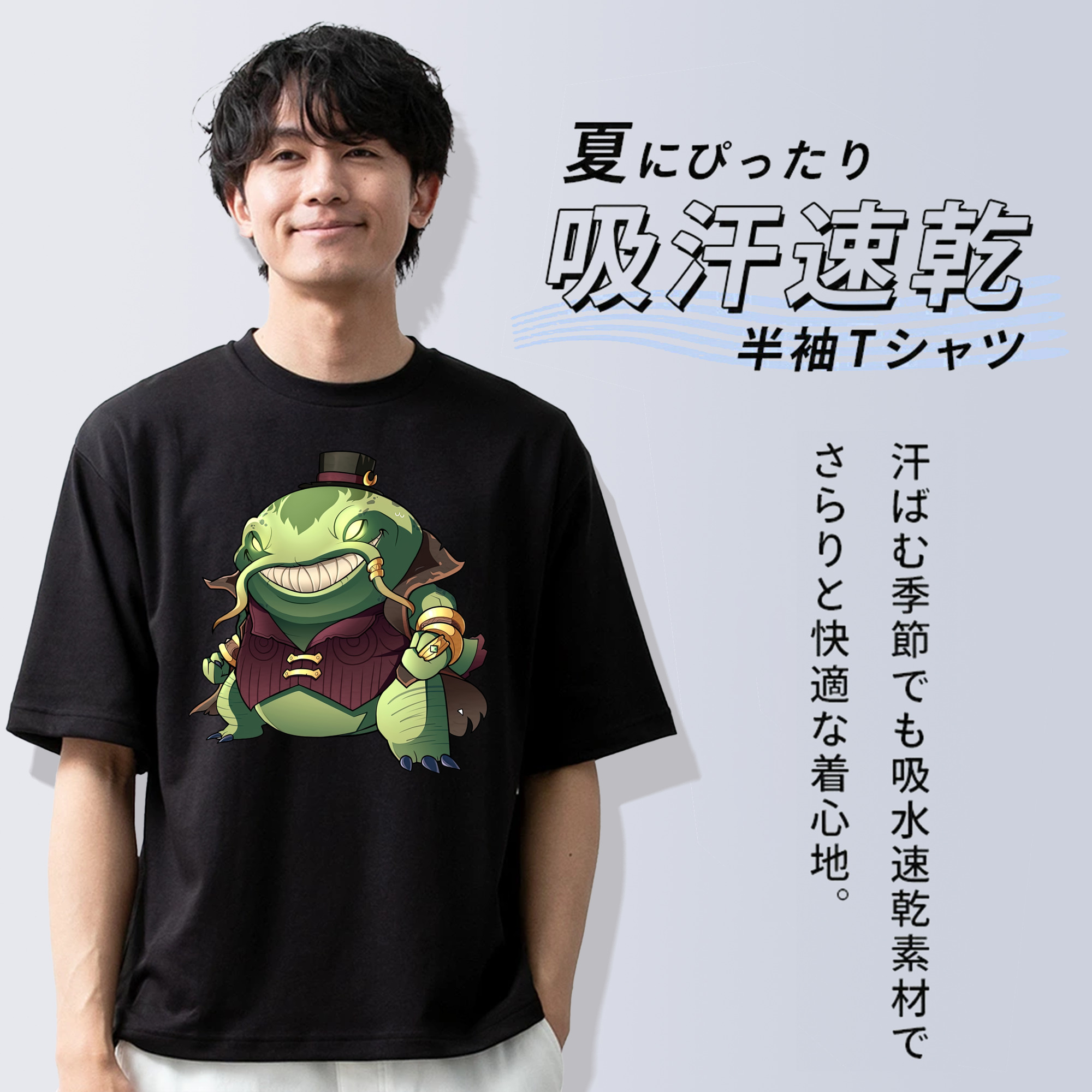 リーグ・オブ・レジェンド League of Legends LOL 綿100％ メンズ半袖Tシャツ｜肌触りやわらか＆通気性
