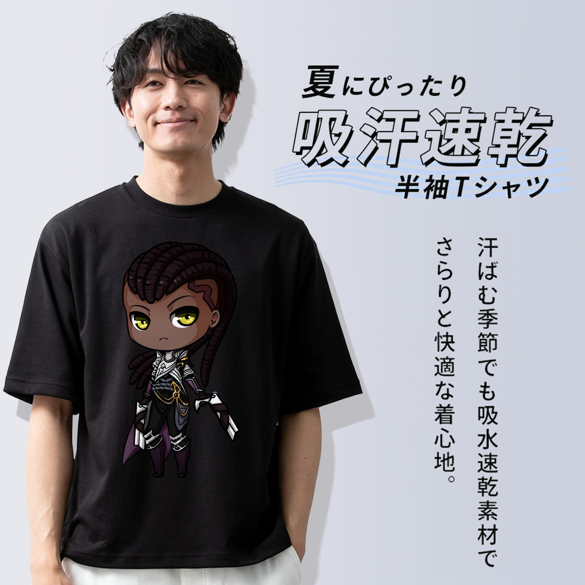 リーグ・オブ・レジェンド League of Legends LOL 綿100％ メンズ半袖Tシャツ｜肌触りやわらか＆通気性