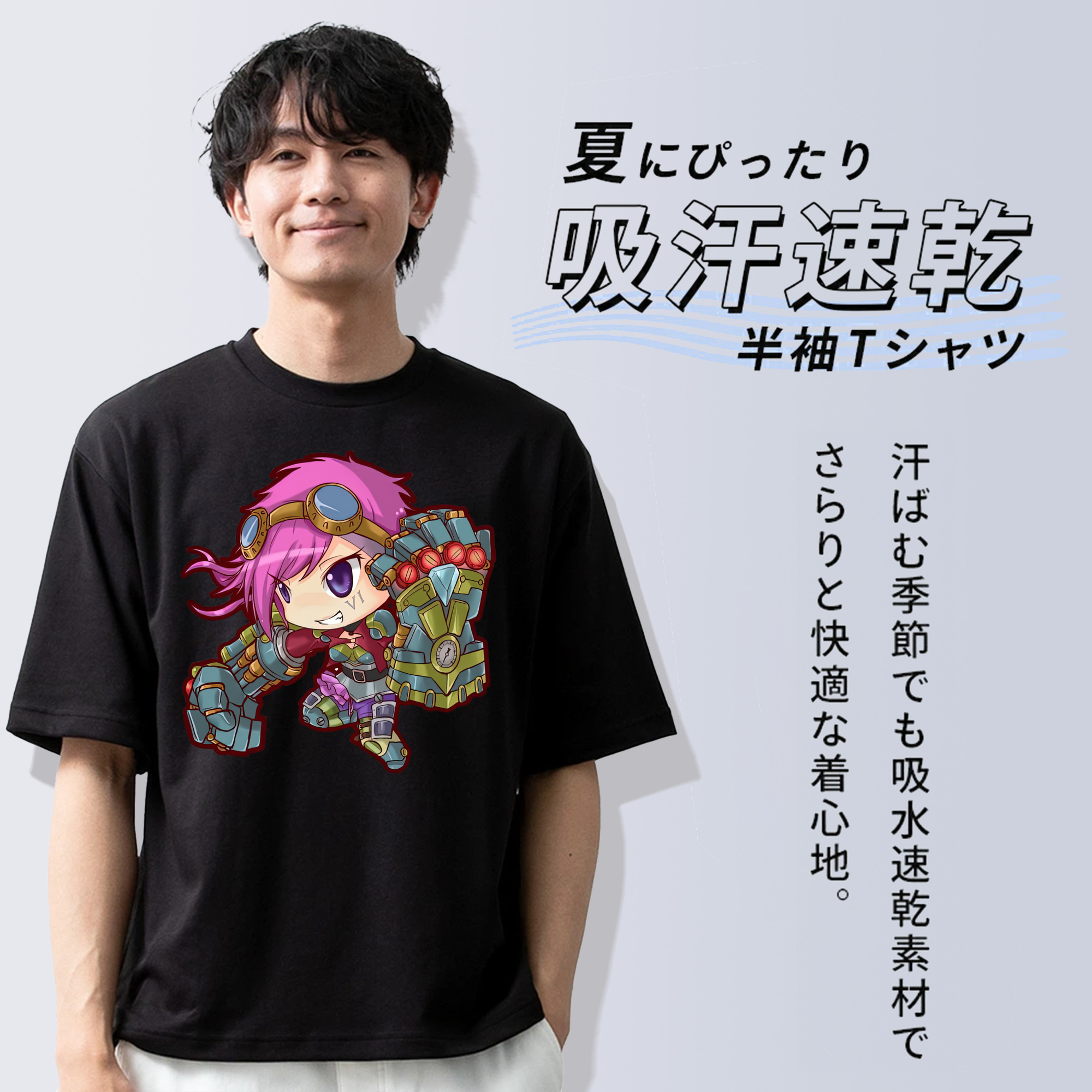 リーグ・オブ・レジェンド League of Legends LOL 綿100％ メンズ半袖Tシャツ｜肌触りやわらか＆通気性
