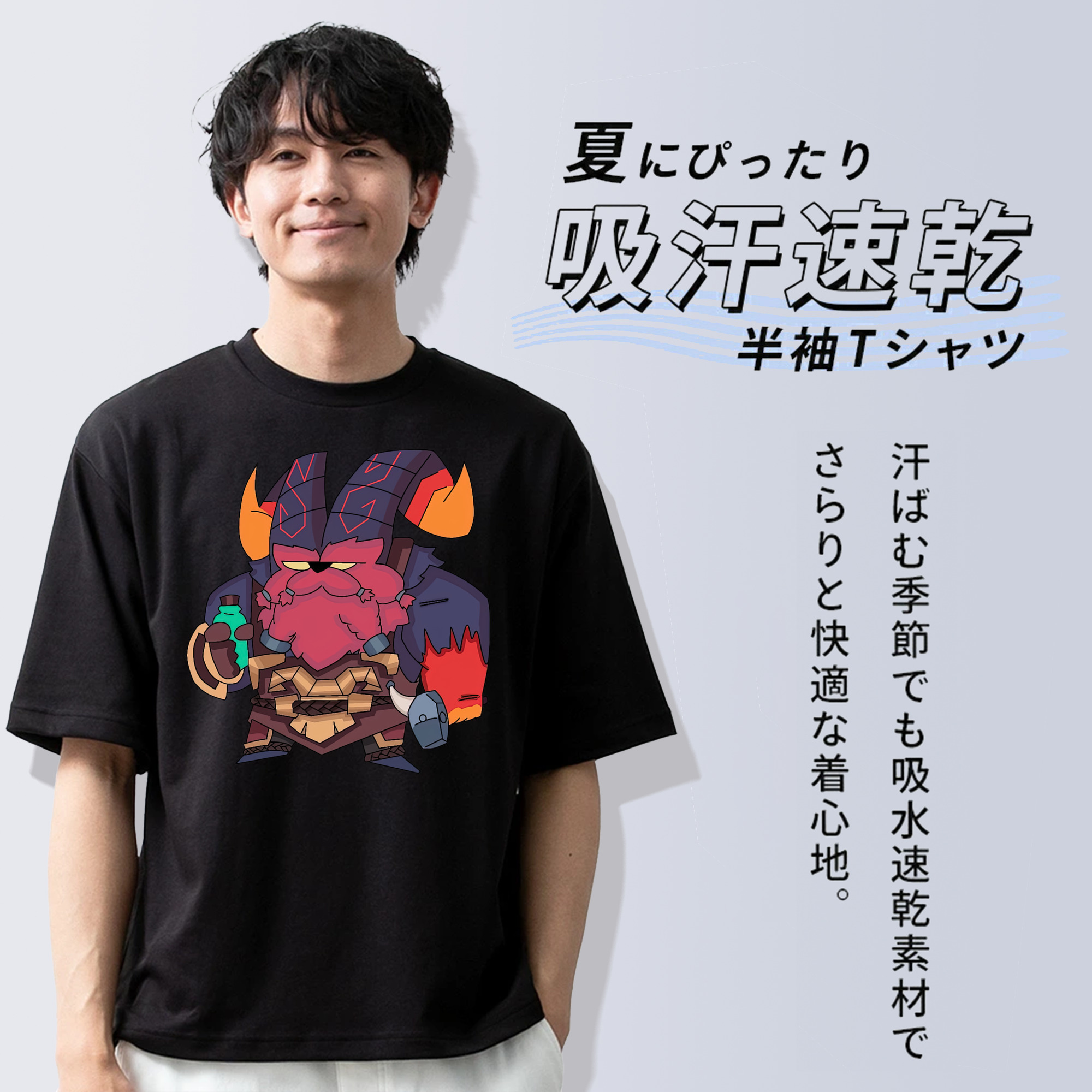 リーグ・オブ・レジェンド League of Legends LOL 綿100％ メンズ半袖Tシャツ｜肌触りやわらか＆通気性