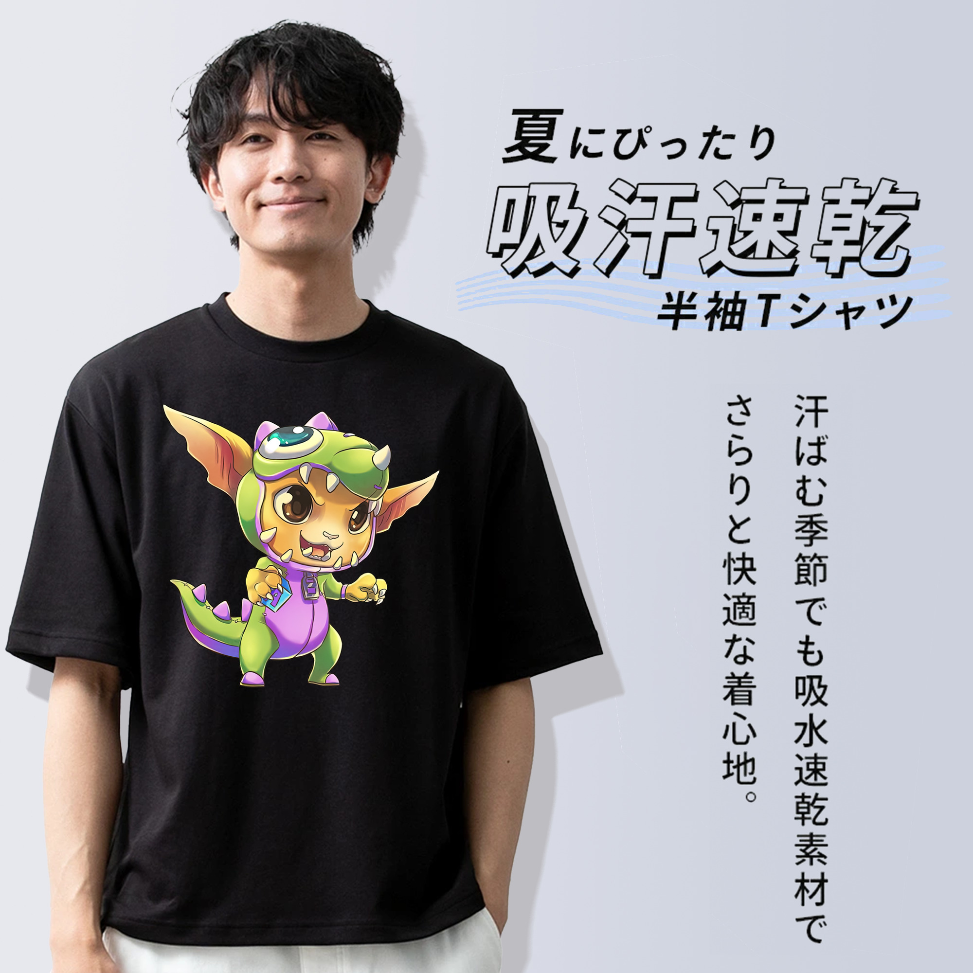 リーグ・オブ・レジェンド League of Legends LOL 綿100％ メンズ半袖Tシャツ｜肌触りやわらか＆通気性