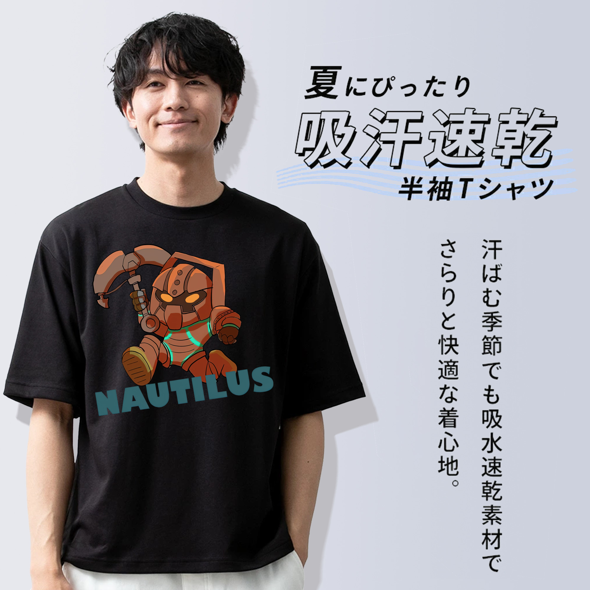 リーグ・オブ・レジェンド League of Legends LOL 綿100％ メンズ半袖Tシャツ｜肌触りやわらか＆通気性