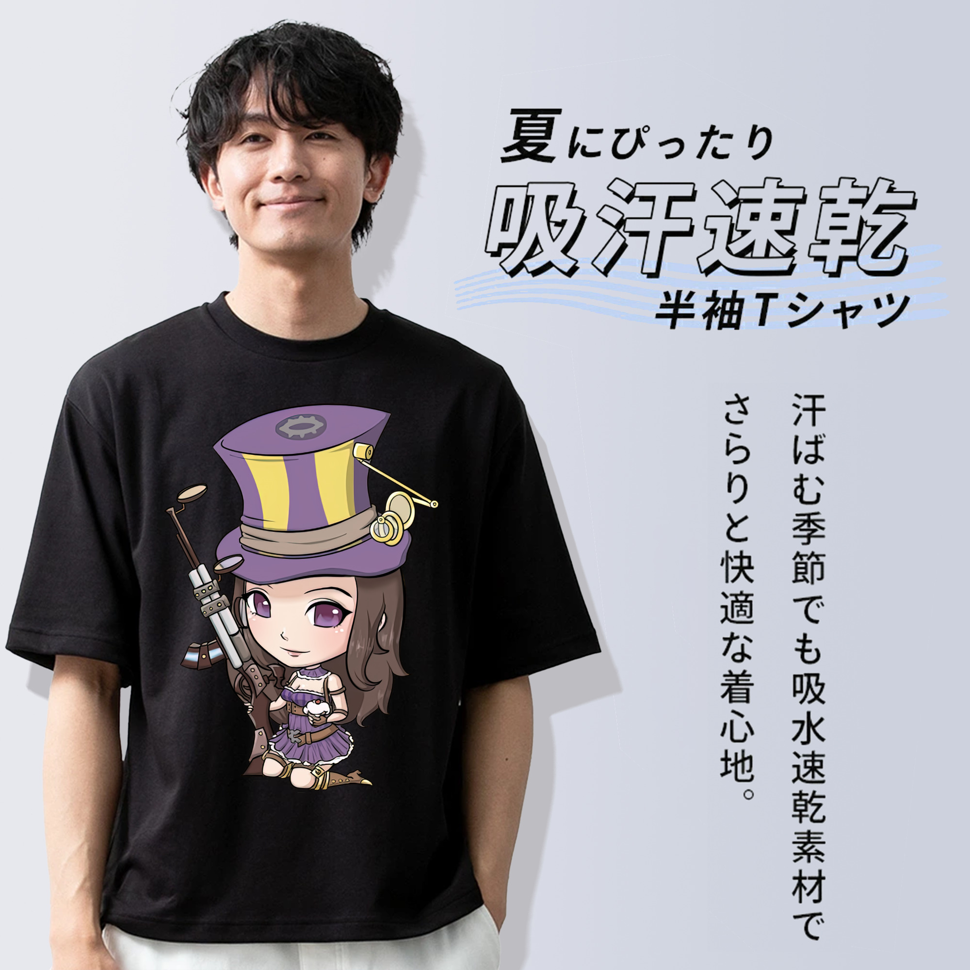 リーグ・オブ・レジェンド League of Legends LOL 綿100％ メンズ半袖Tシャツ｜肌触りやわらか＆通気性
