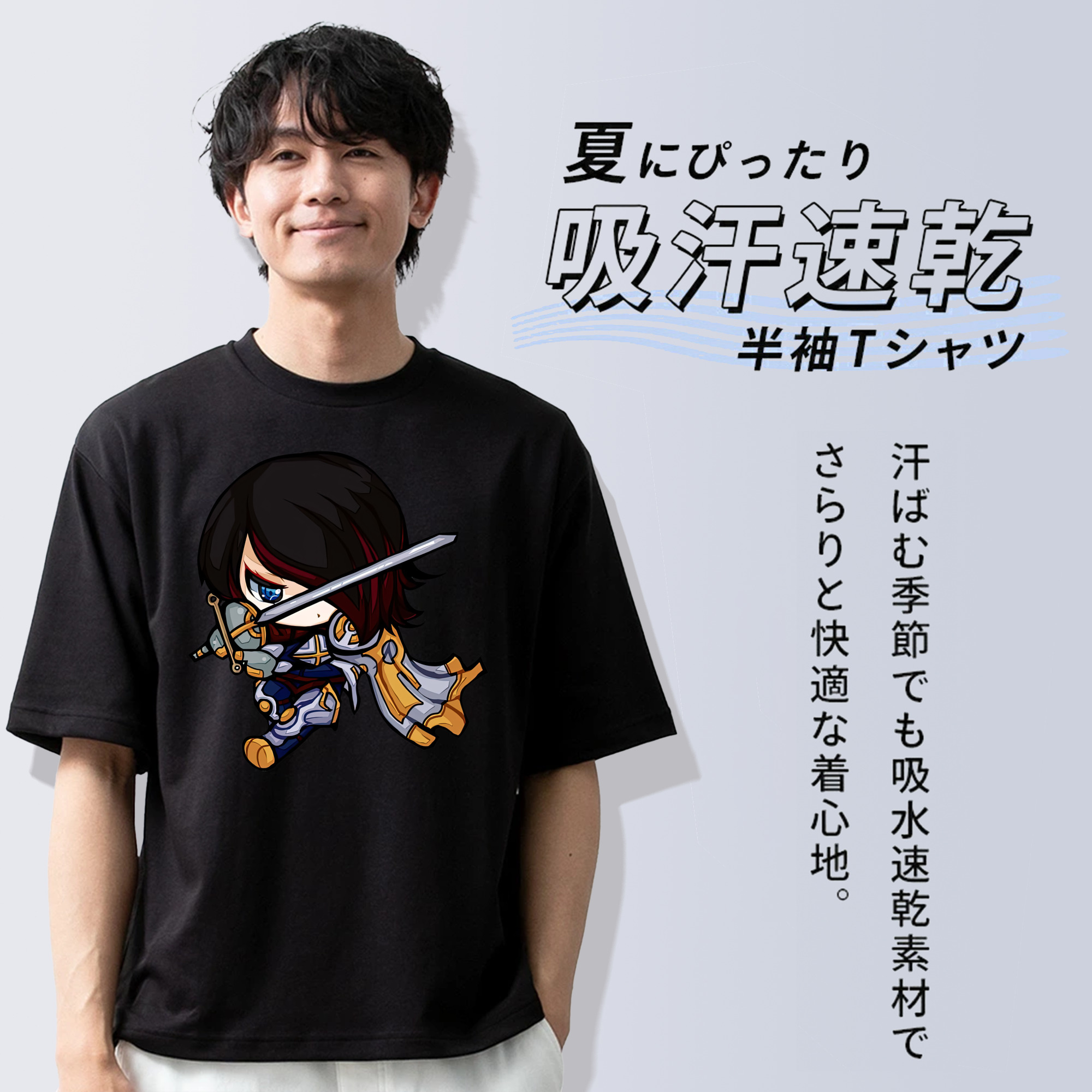 リーグ・オブ・レジェンド League of Legends LOL 綿100％ メンズ半袖Tシャツ｜肌触りやわらか＆通気性