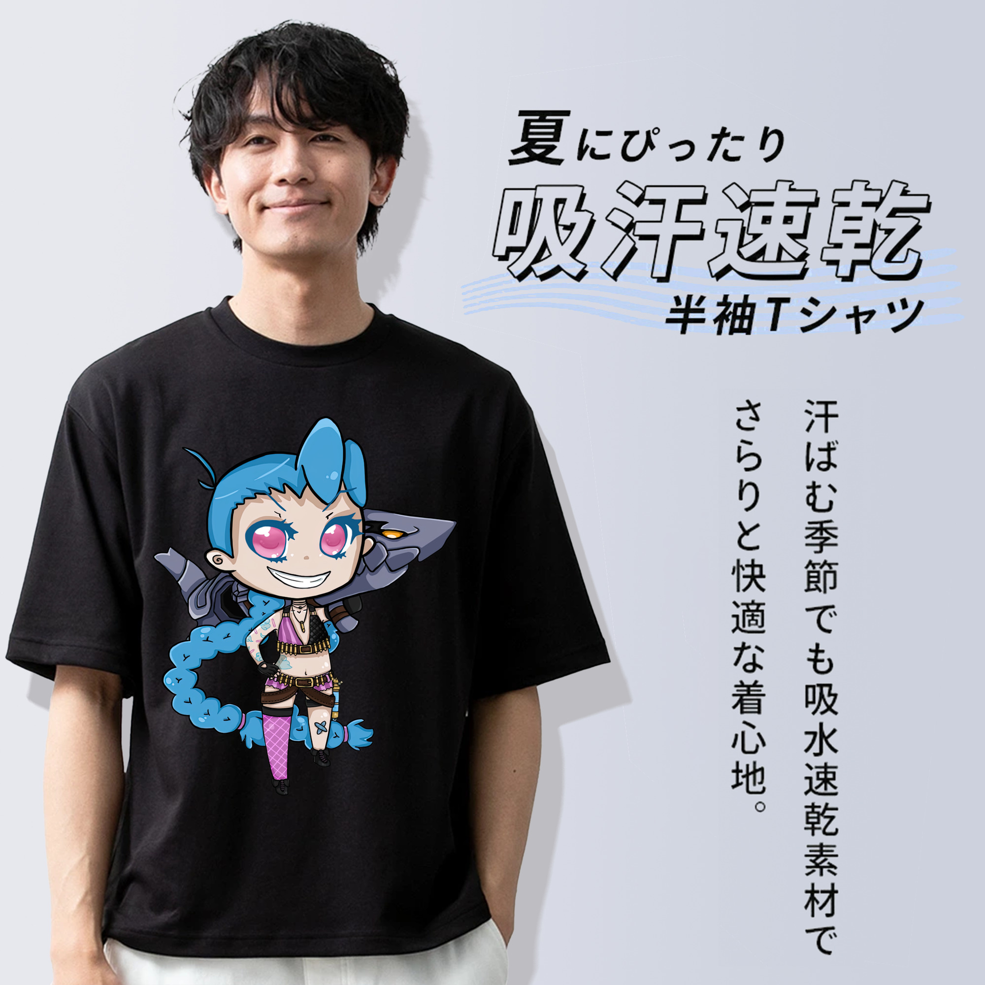 リーグ・オブ・レジェンド League of Legends LOL 綿100％ メンズ半袖Tシャツ｜肌触りやわらか＆通気性