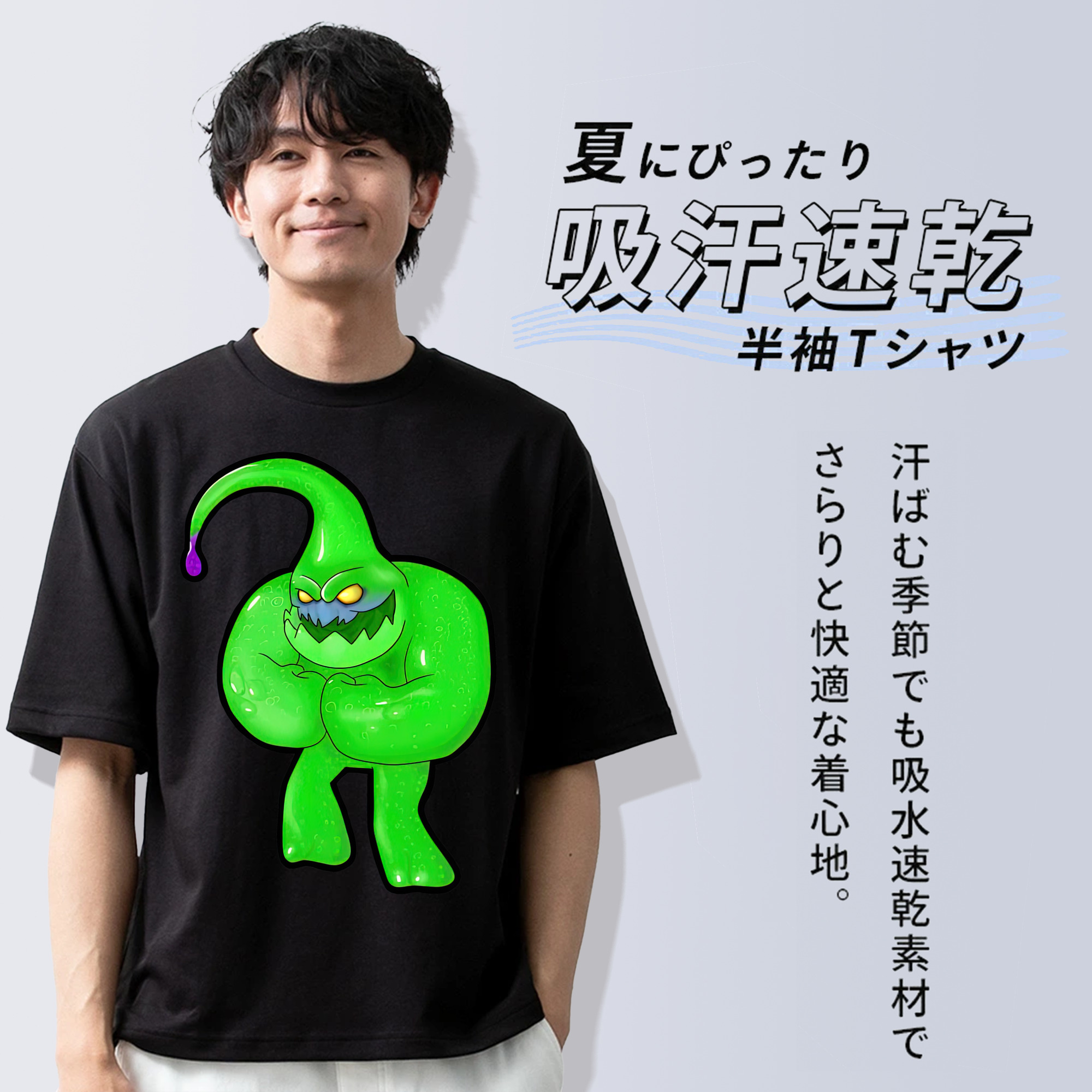リーグ・オブ・レジェンド League of Legends LOL 綿100％ メンズ半袖Tシャツ｜肌触りやわらか＆通気性