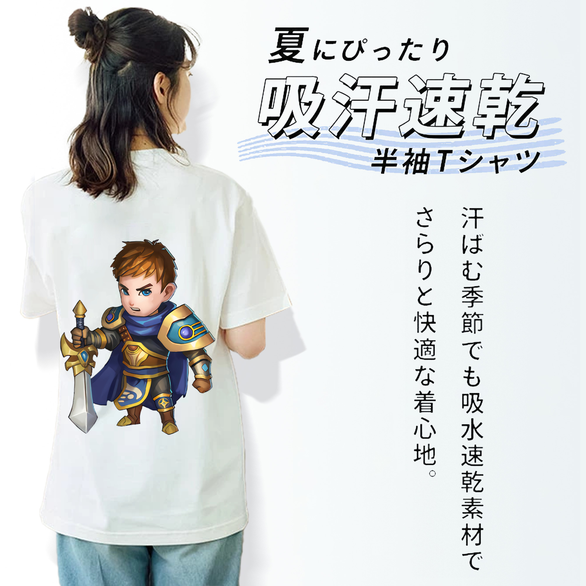 リーグ・オブ・レジェンド League of Legends LOL レディース半袖Tシャツ(バックプリント)