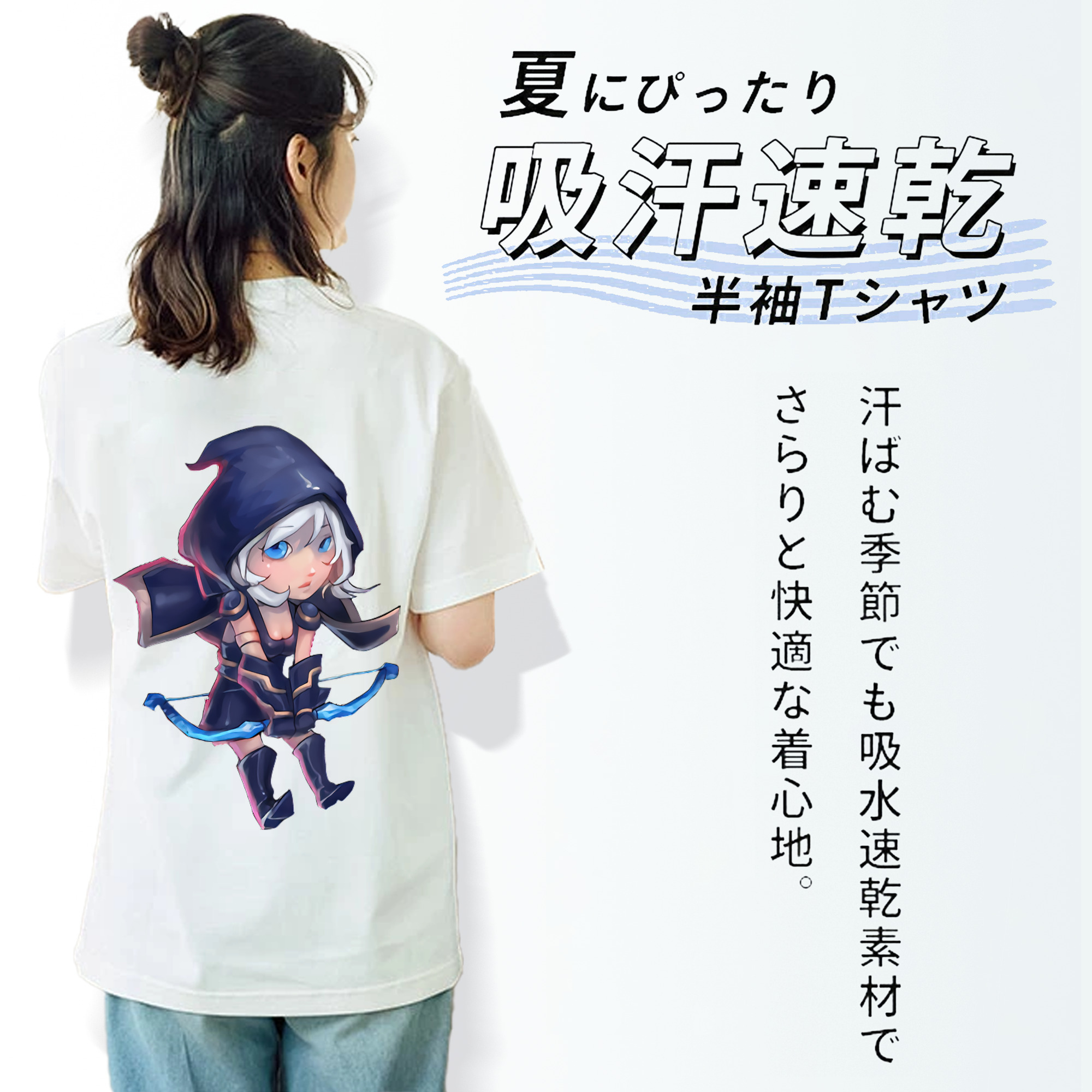 リーグ・オブ・レジェンド League of Legends LOL レディース半袖Tシャツ(バックプリント)