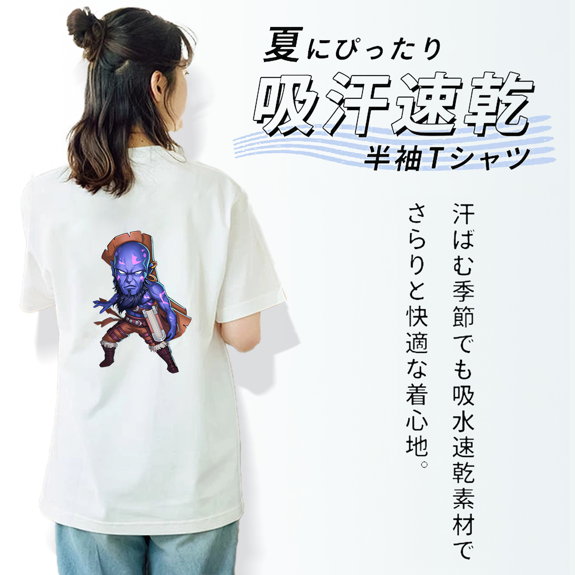 リーグ・オブ・レジェンド League of Legends LOL レディース半袖Tシャツ(バックプリント)