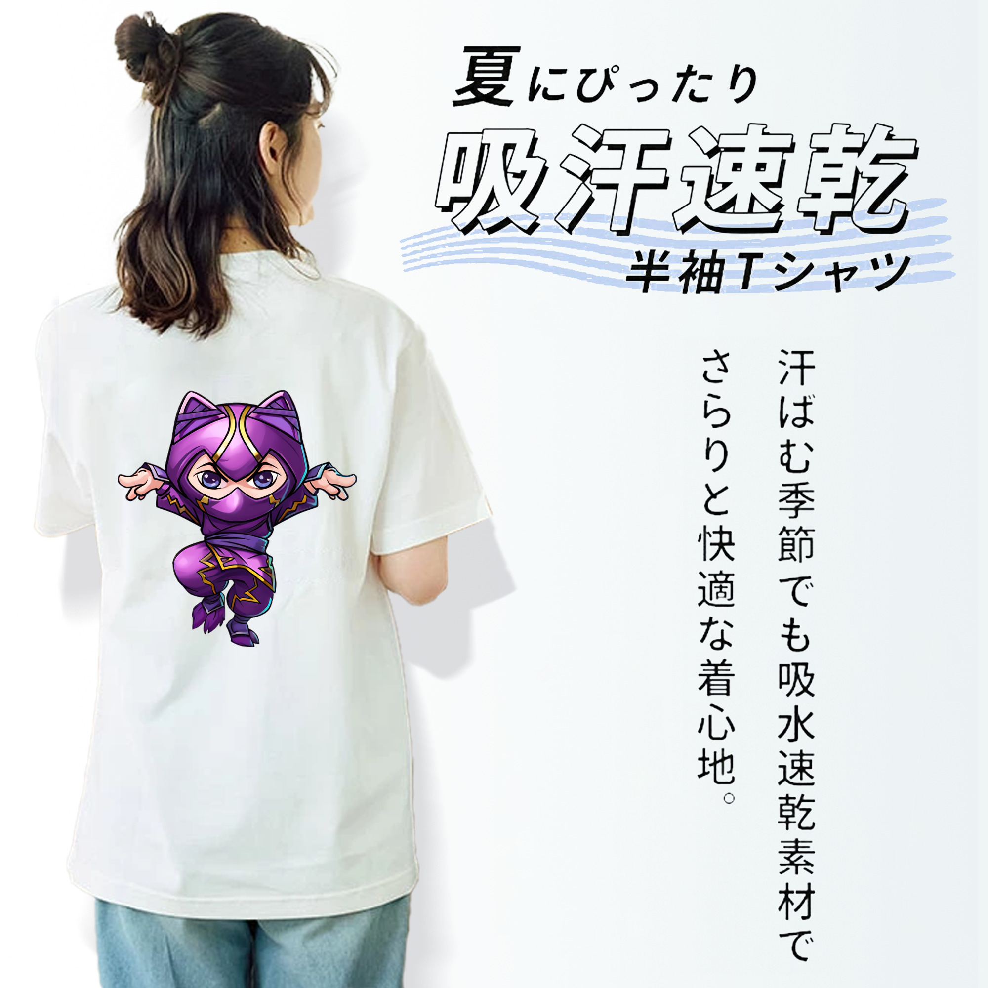 リーグ・オブ・レジェンド League of Legends LOL レディース半袖Tシャツ(バックプリント)
