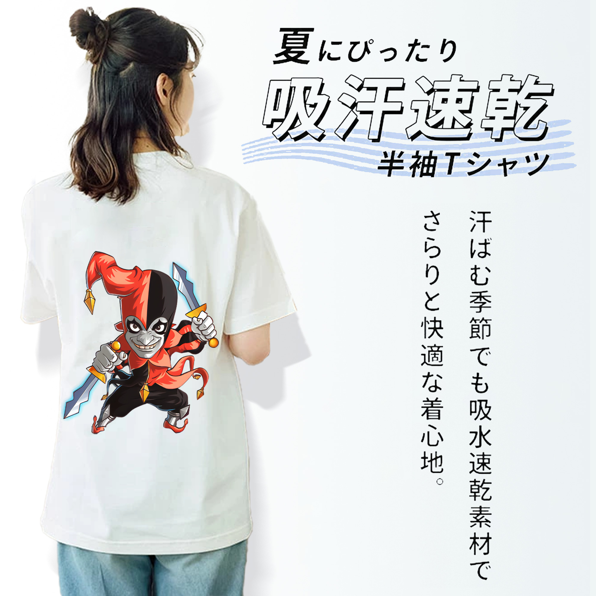 リーグ・オブ・レジェンド League of Legends LOL レディース半袖Tシャツ(バックプリント)