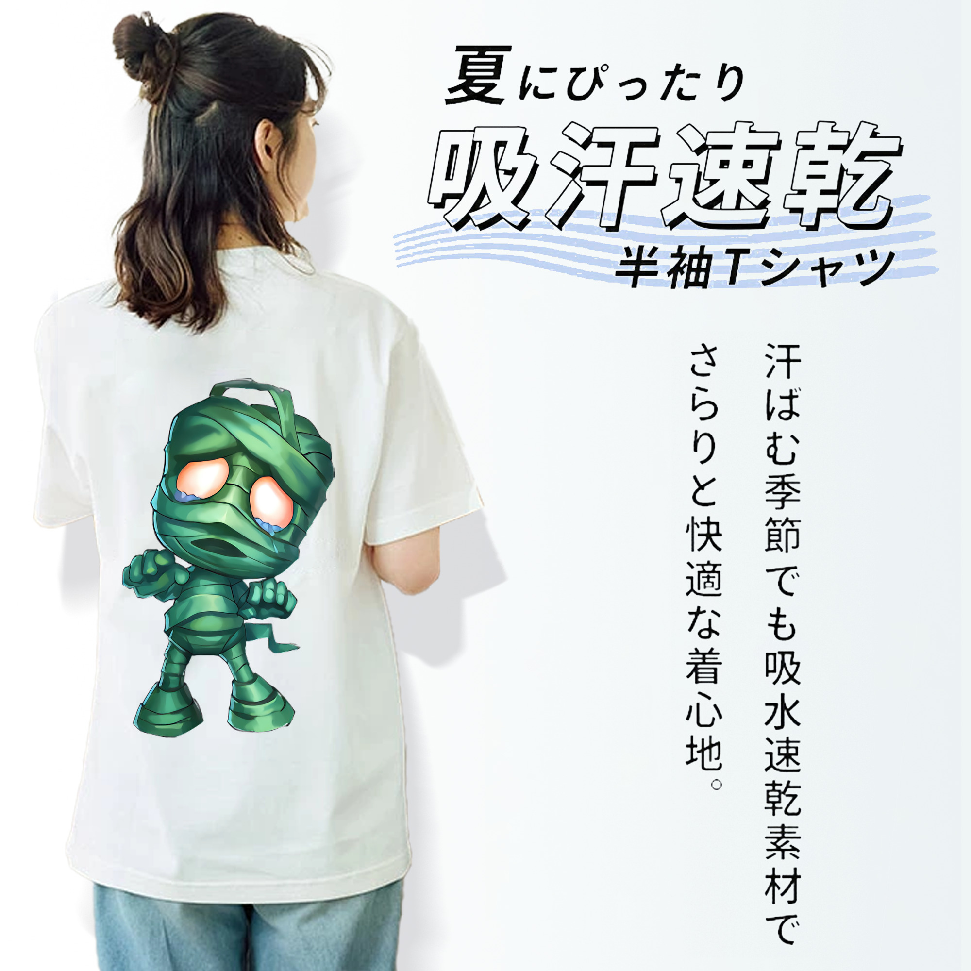 リーグ・オブ・レジェンド League of Legends LOL レディース半袖Tシャツ(バックプリント)