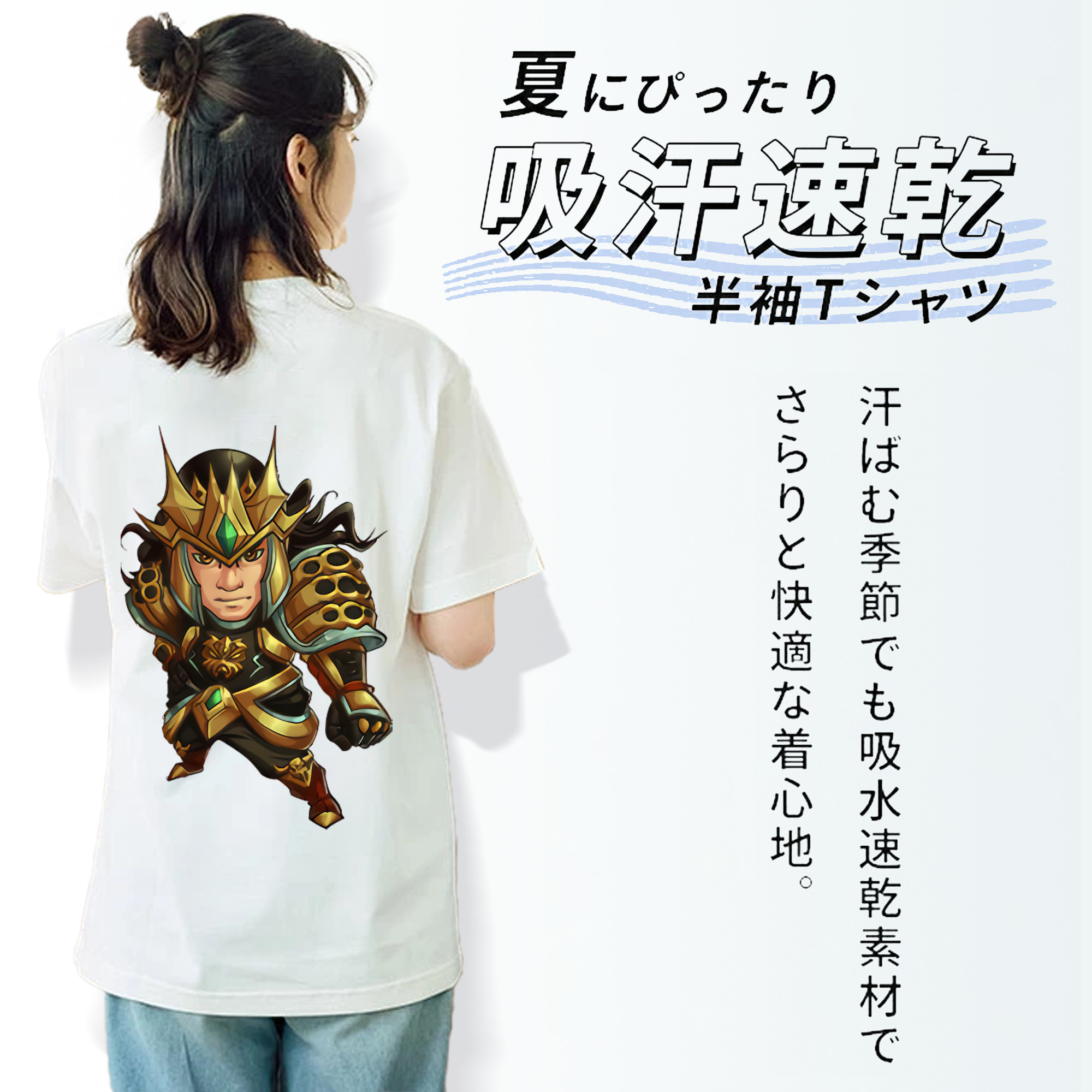 リーグ・オブ・レジェンド League of Legends LOL レディース半袖Tシャツ(バックプリント)