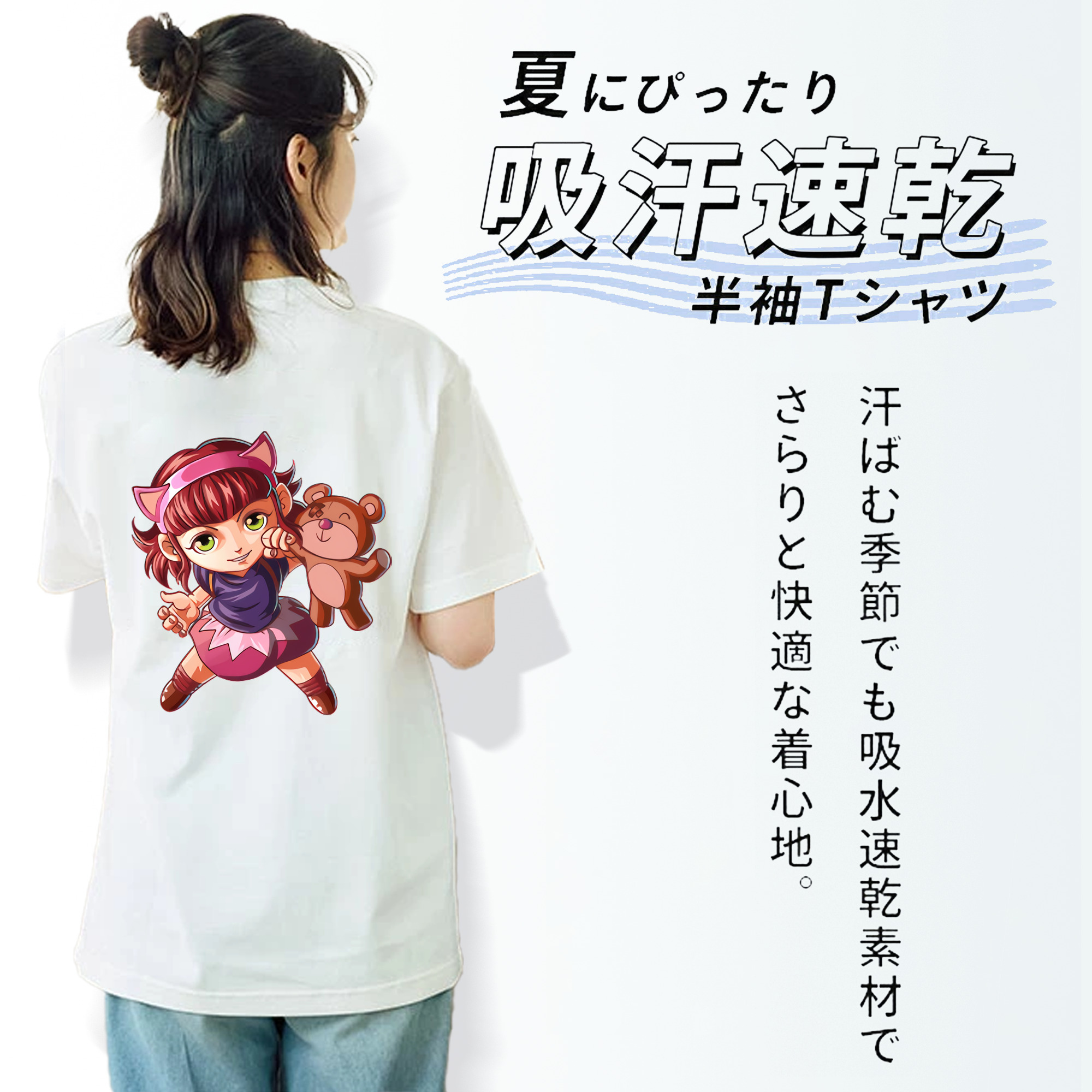 リーグ・オブ・レジェンド League of Legends LOL レディース半袖Tシャツ(バックプリント)