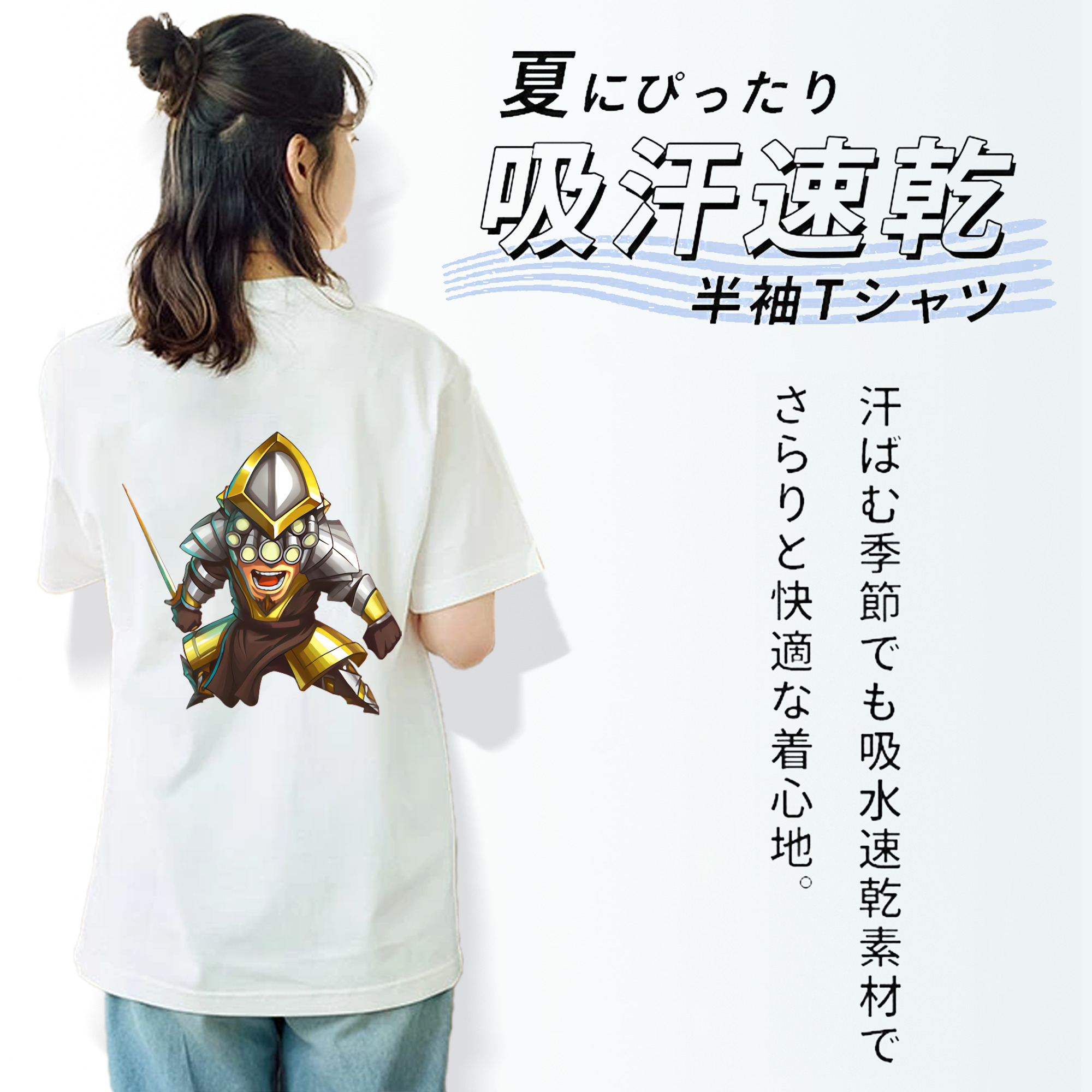 リーグ・オブ・レジェンド League of Legends LOL レディース半袖Tシャツ(バックプリント)