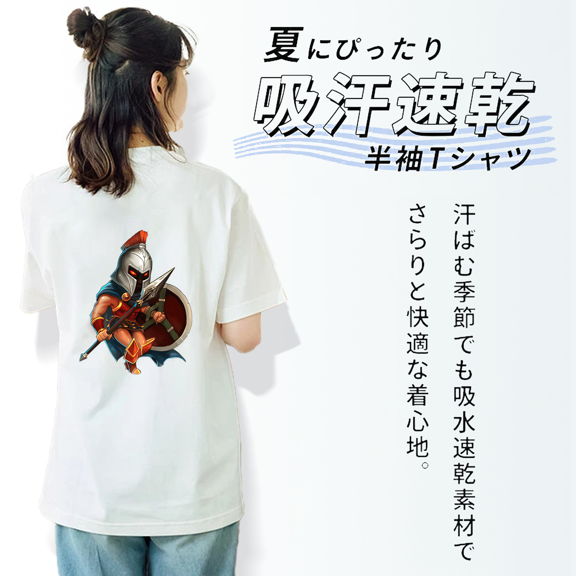 リーグ・オブ・レジェンド League of Legends LOL レディース半袖Tシャツ(バックプリント)