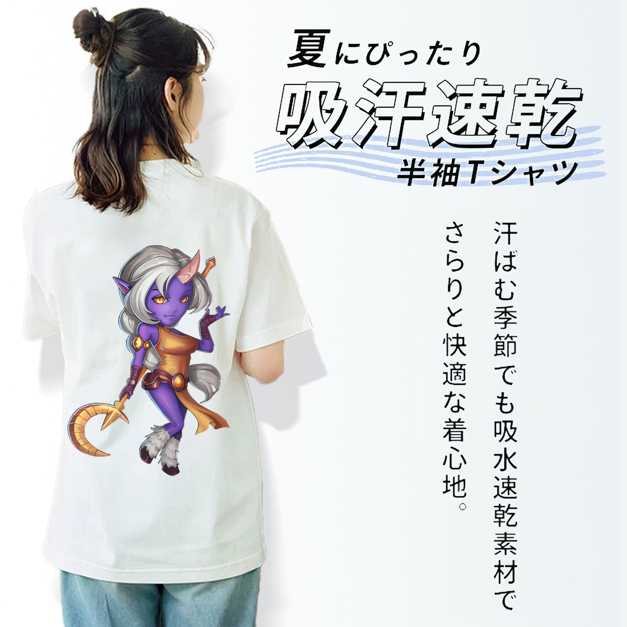 リーグ・オブ・レジェンド League of Legends LOL レディース半袖Tシャツ(バックプリント)