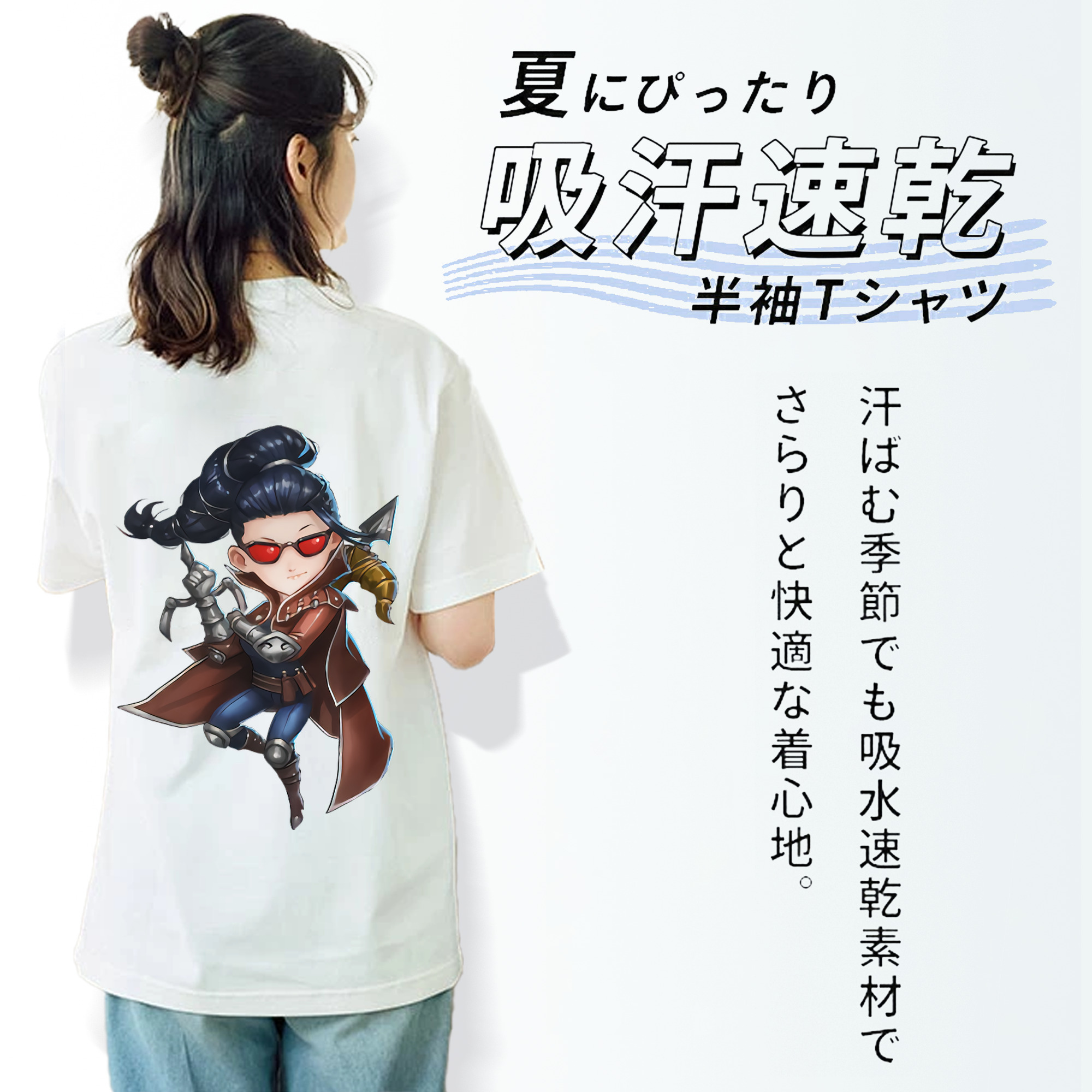 リーグ・オブ・レジェンド League of Legends LOL レディース半袖Tシャツ(バックプリント)