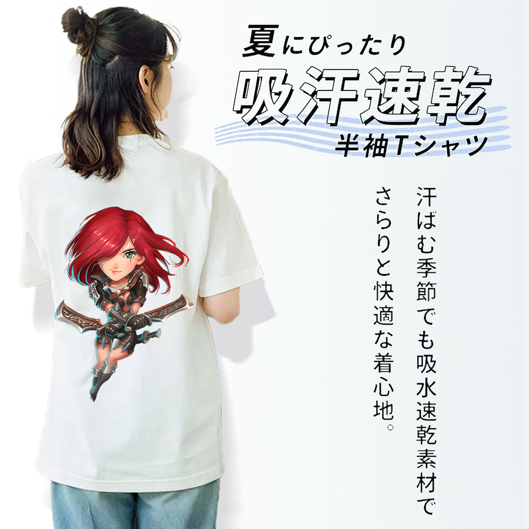 リーグ・オブ・レジェンド League of Legends LOL レディース半袖Tシャツ(バックプリント)