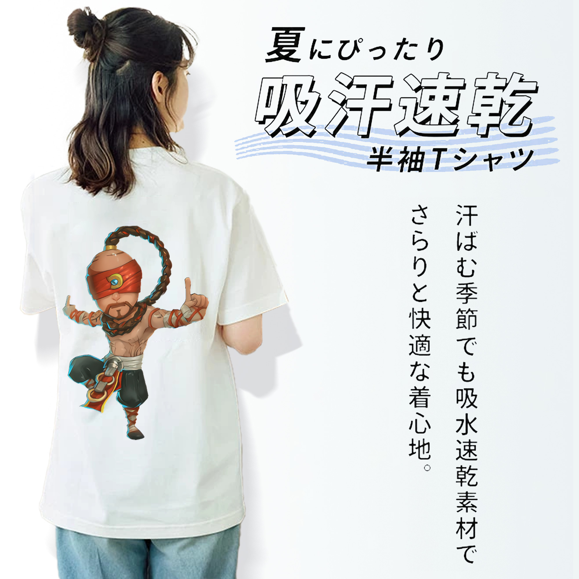 リーグ・オブ・レジェンド League of Legends LOL レディース半袖Tシャツ(バックプリント)