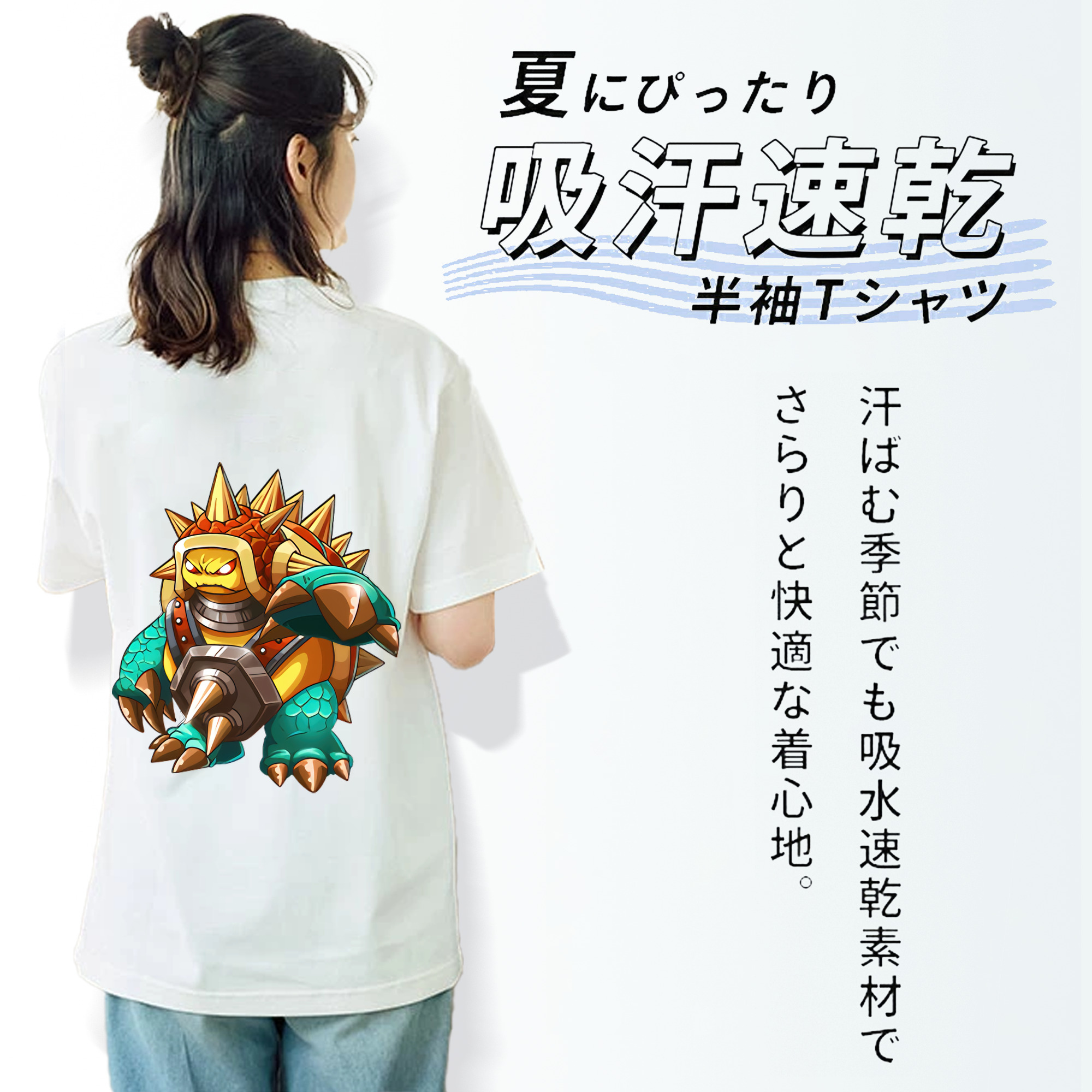 リーグ・オブ・レジェンド League of Legends LOL レディース半袖Tシャツ(バックプリント)