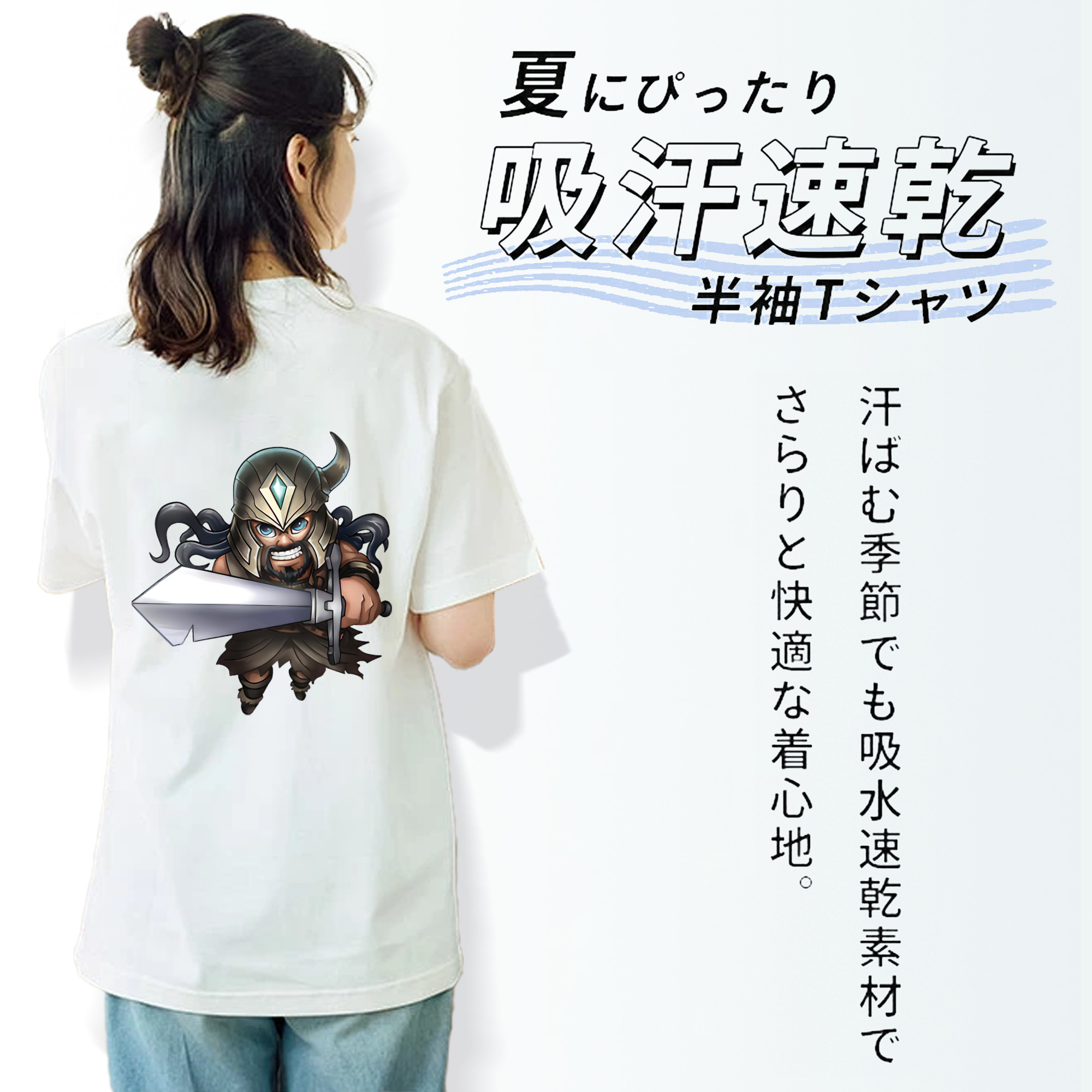 リーグ・オブ・レジェンド League of Legends LOL レディース半袖Tシャツ(バックプリント)