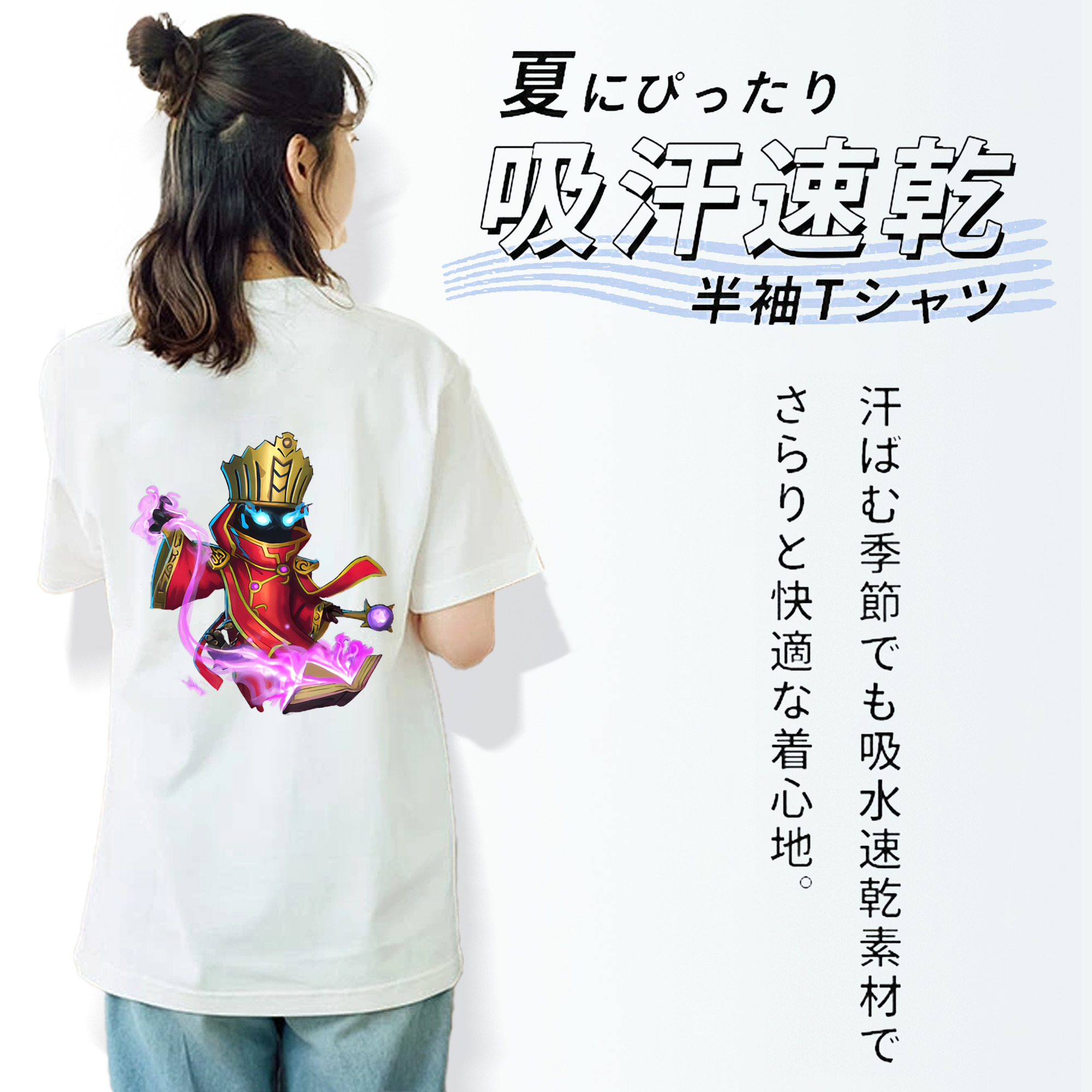 リーグ・オブ・レジェンド League of Legends LOL レディース半袖Tシャツ(バックプリント)