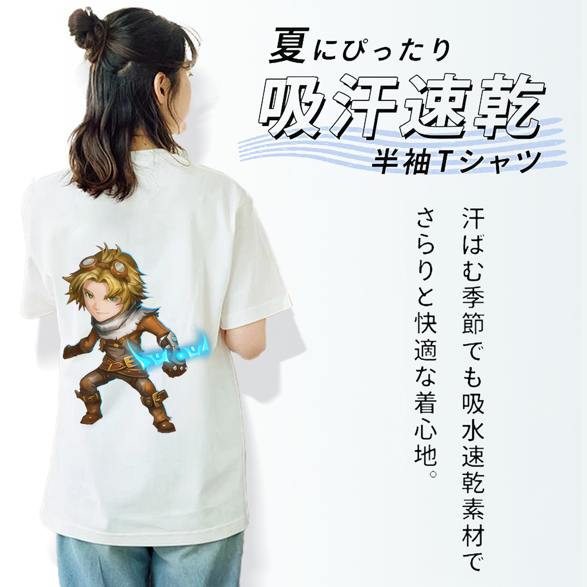リーグ・オブ・レジェンド League of Legends LOL レディース半袖Tシャツ(バックプリント)