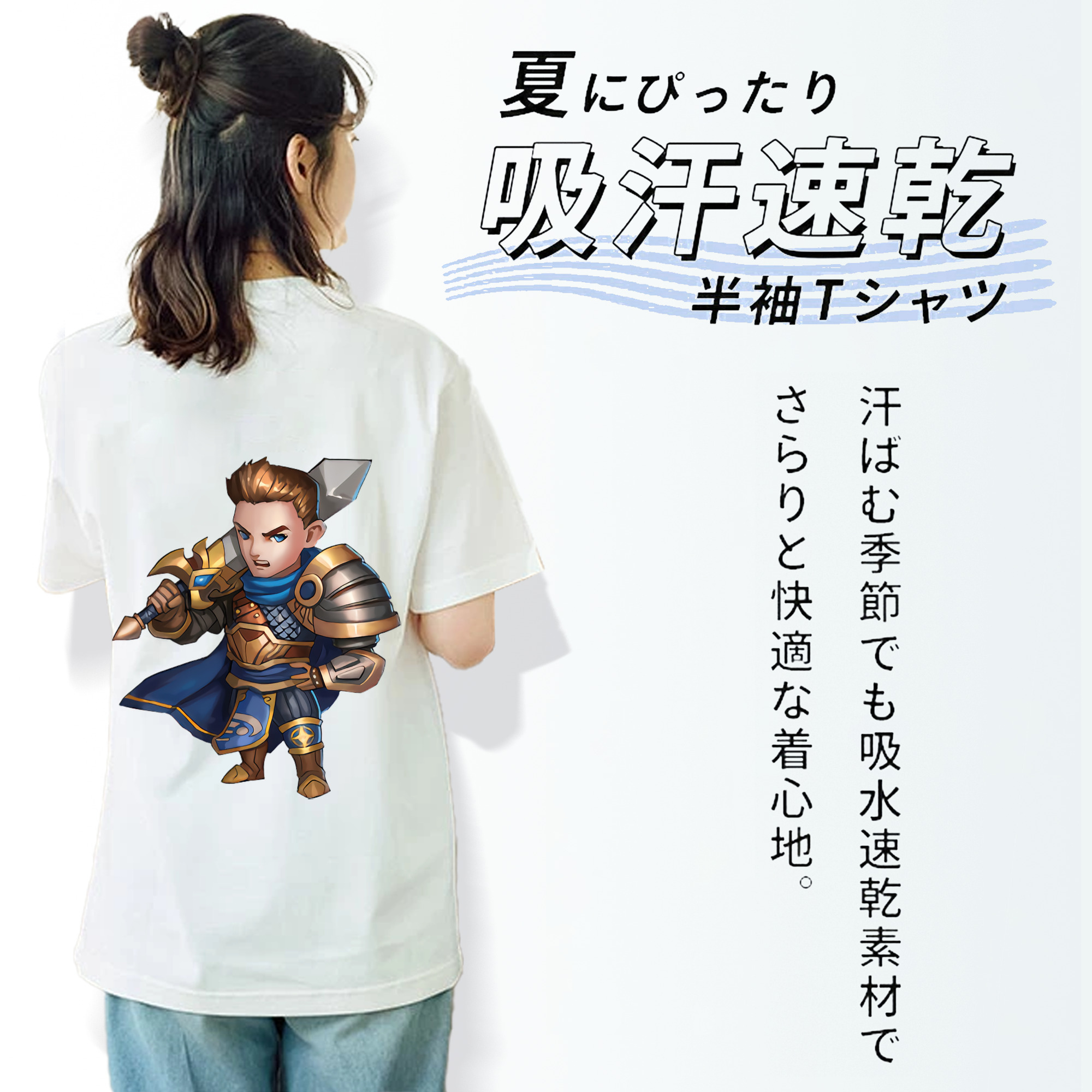 リーグ・オブ・レジェンド League of Legends LOL レディース半袖Tシャツ(バックプリント)