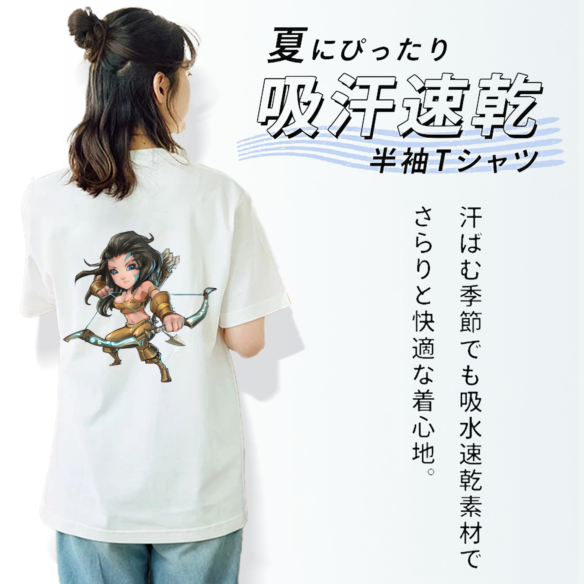 リーグ・オブ・レジェンド League of Legends LOL レディース半袖Tシャツ(バックプリント)