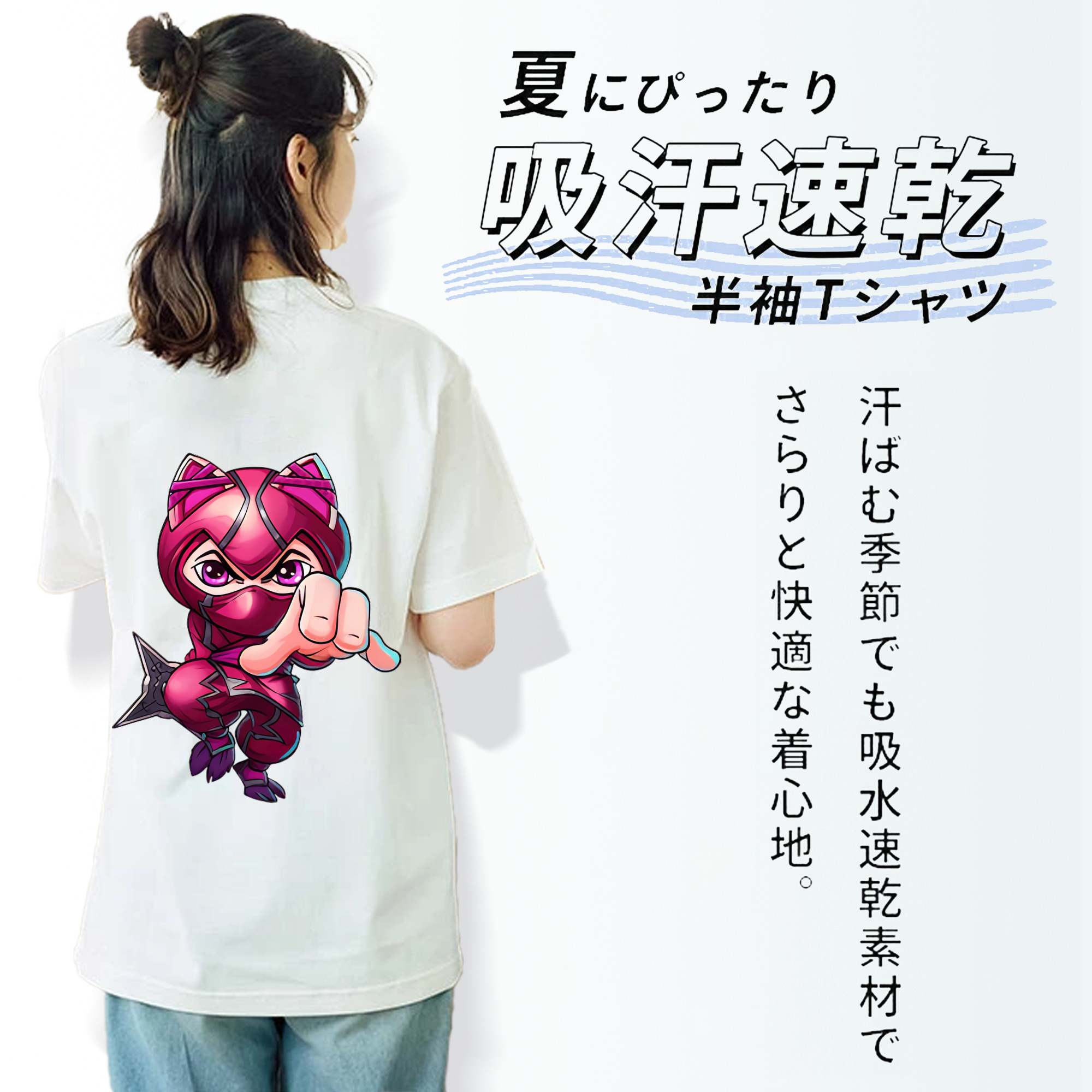 リーグ・オブ・レジェンド League of Legends LOL レディース半袖Tシャツ(バックプリント)