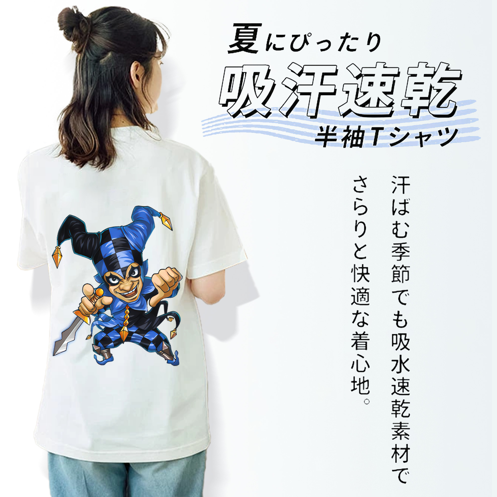 リーグ・オブ・レジェンド League of Legends LOL レディース半袖Tシャツ(バックプリント)