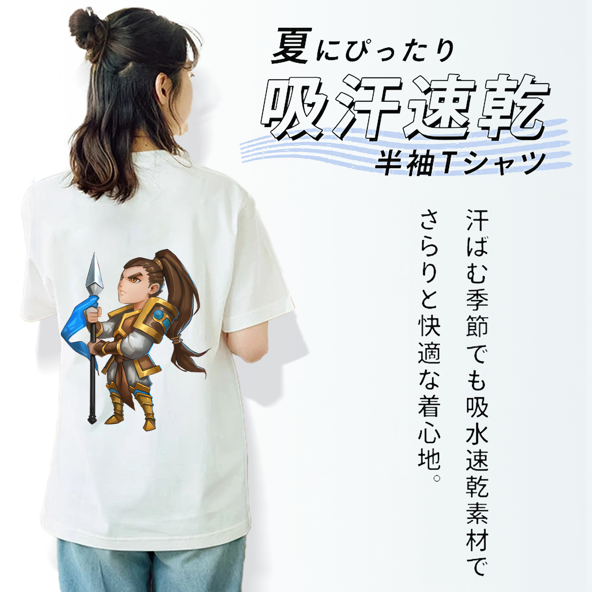 リーグ・オブ・レジェンド League of Legends LOL レディース半袖Tシャツ(バックプリント)