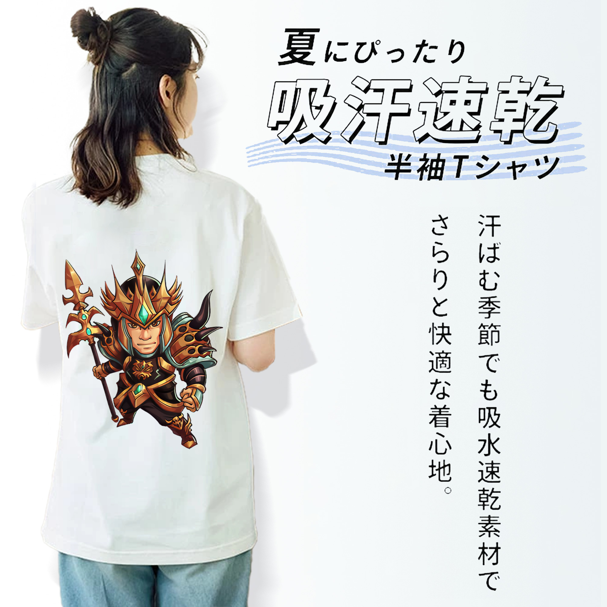 リーグ・オブ・レジェンド League of Legends LOL レディース半袖Tシャツ(バックプリント)