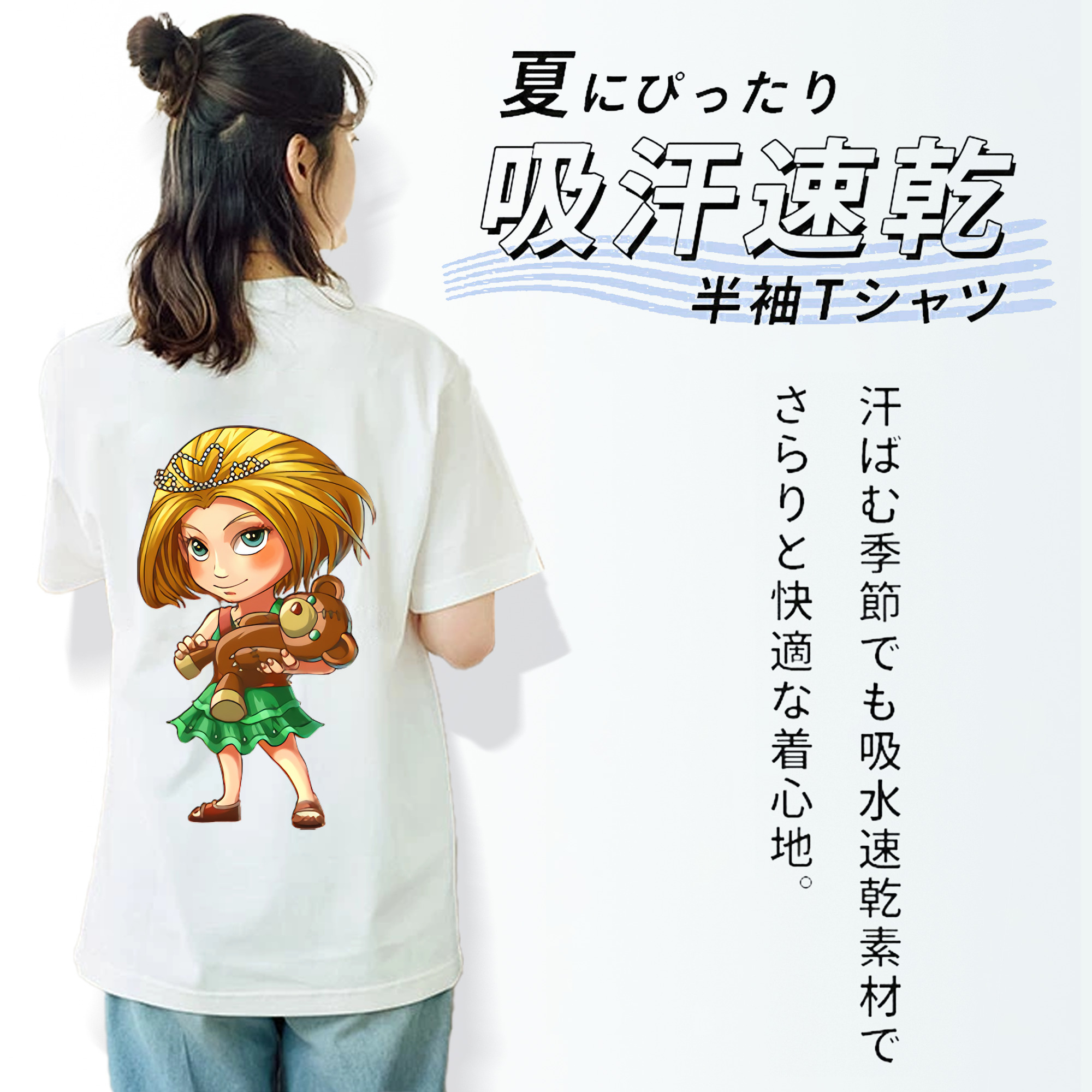 リーグ・オブ・レジェンド League of Legends LOL レディース半袖Tシャツ(バックプリント)
