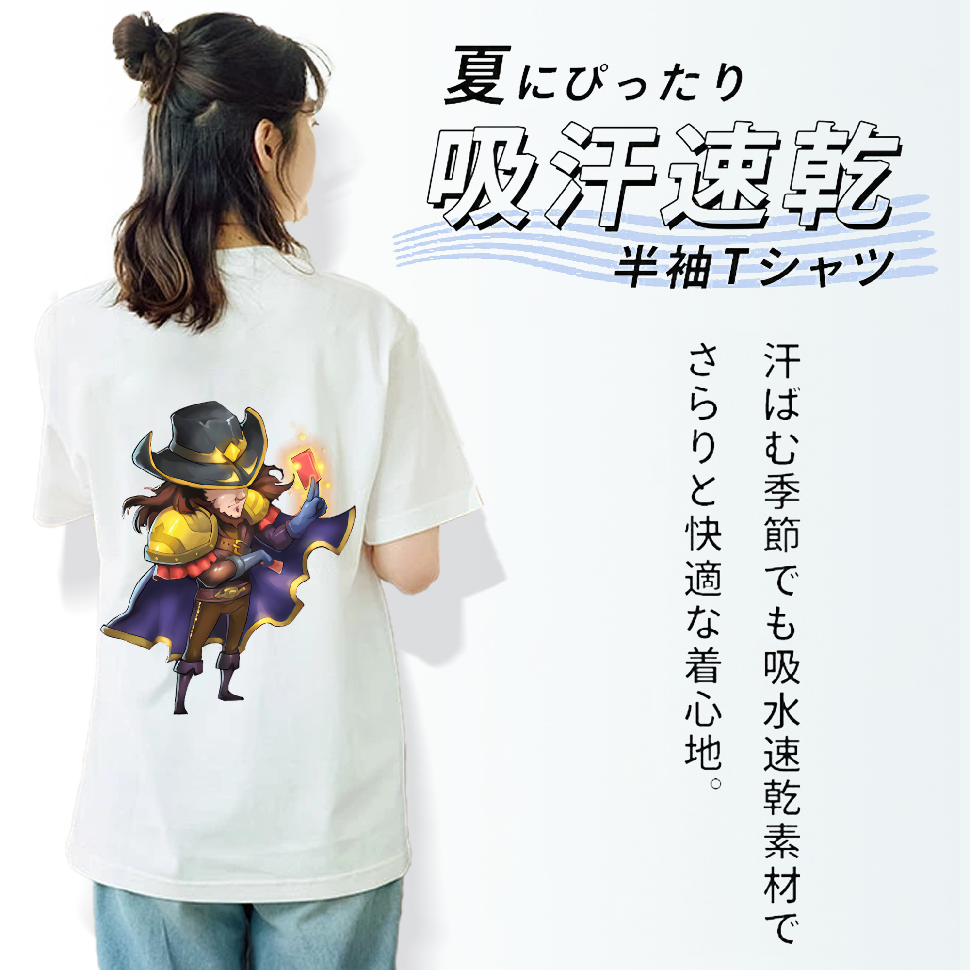 リーグ・オブ・レジェンド League of Legends LOL レディース半袖Tシャツ(バックプリント)