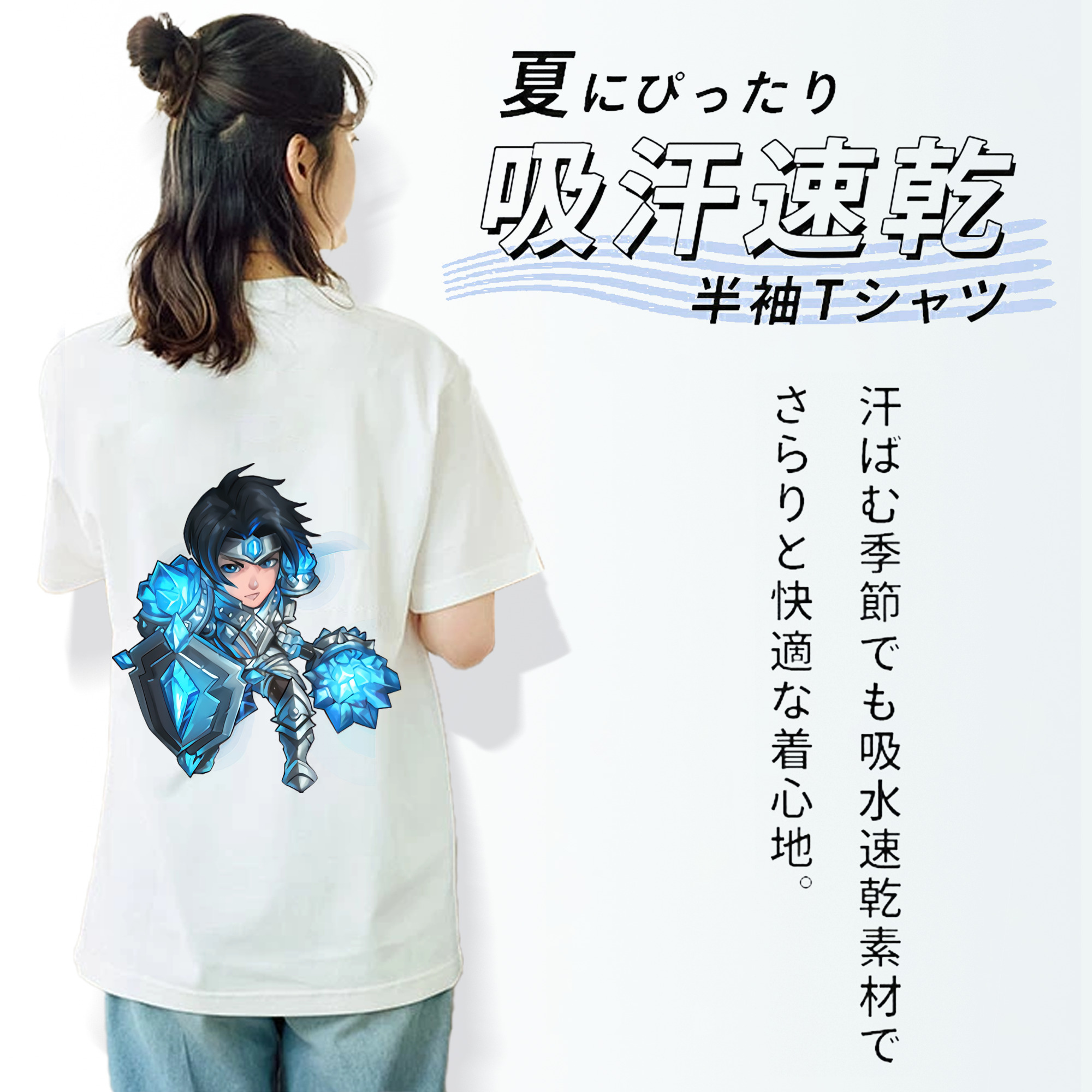 リーグ・オブ・レジェンド League of Legends LOL レディース半袖Tシャツ(バックプリント)