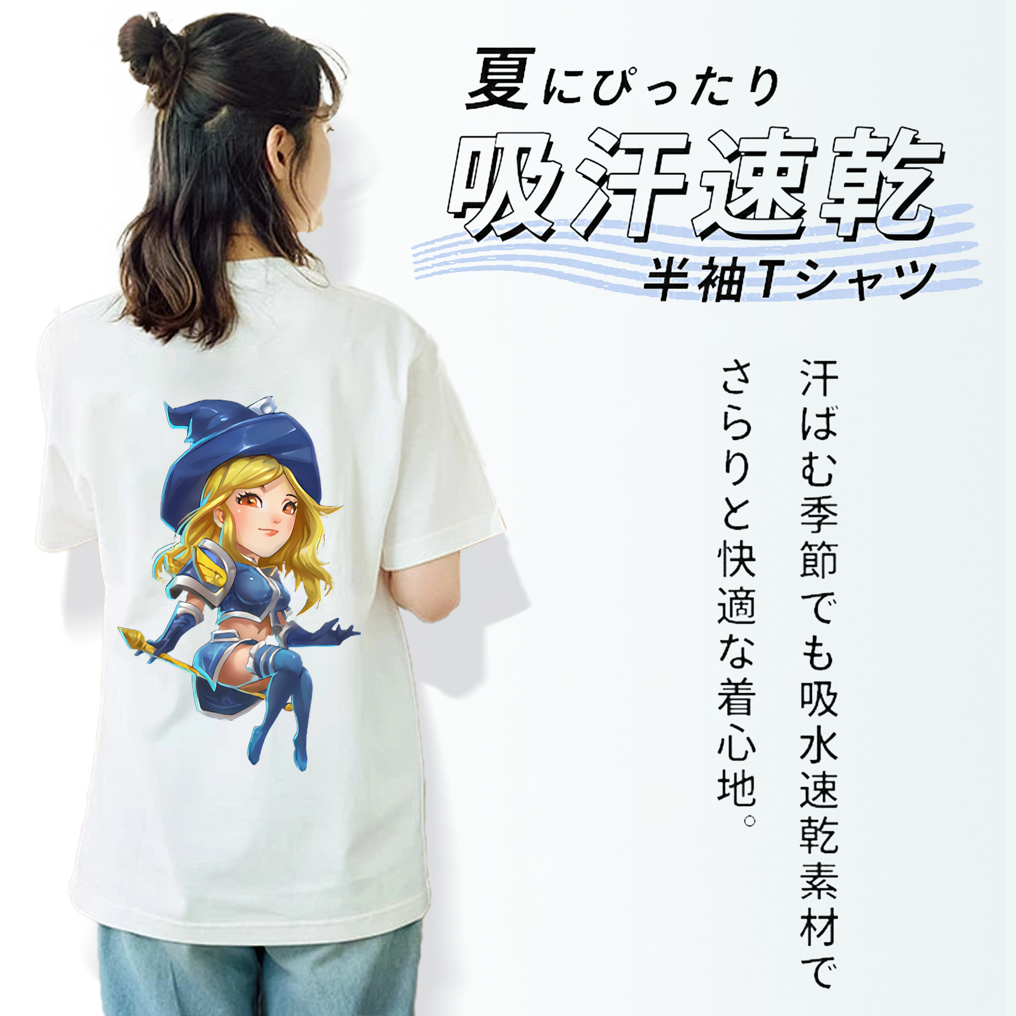 リーグ・オブ・レジェンド League of Legends LOL レディース半袖Tシャツ(バックプリント)