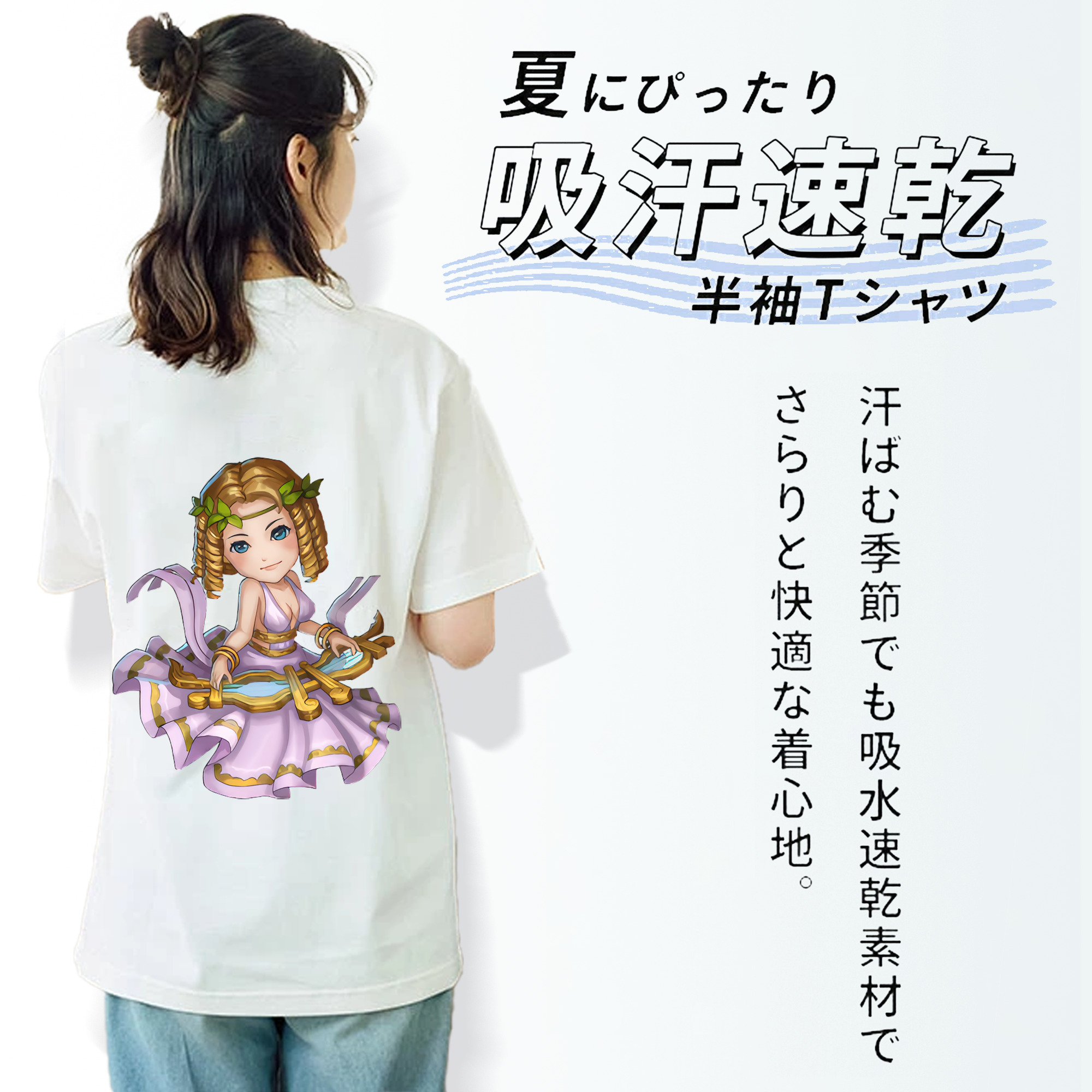 リーグ・オブ・レジェンド League of Legends LOL レディース半袖Tシャツ(バックプリント)