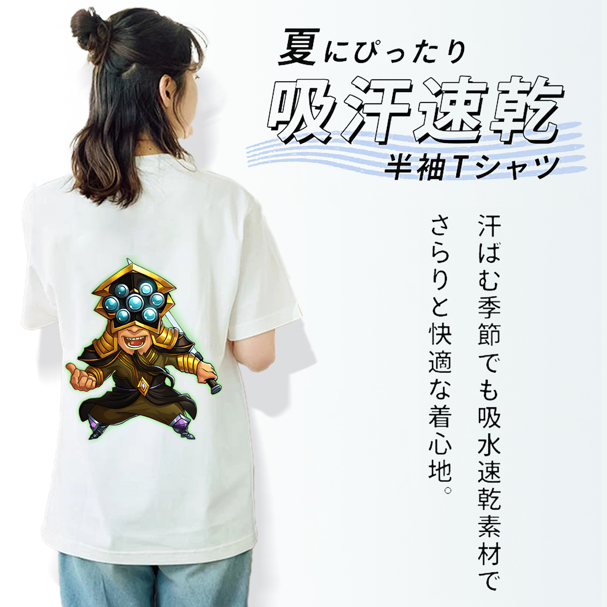 リーグ・オブ・レジェンド League of Legends LOL レディース半袖Tシャツ(バックプリント)